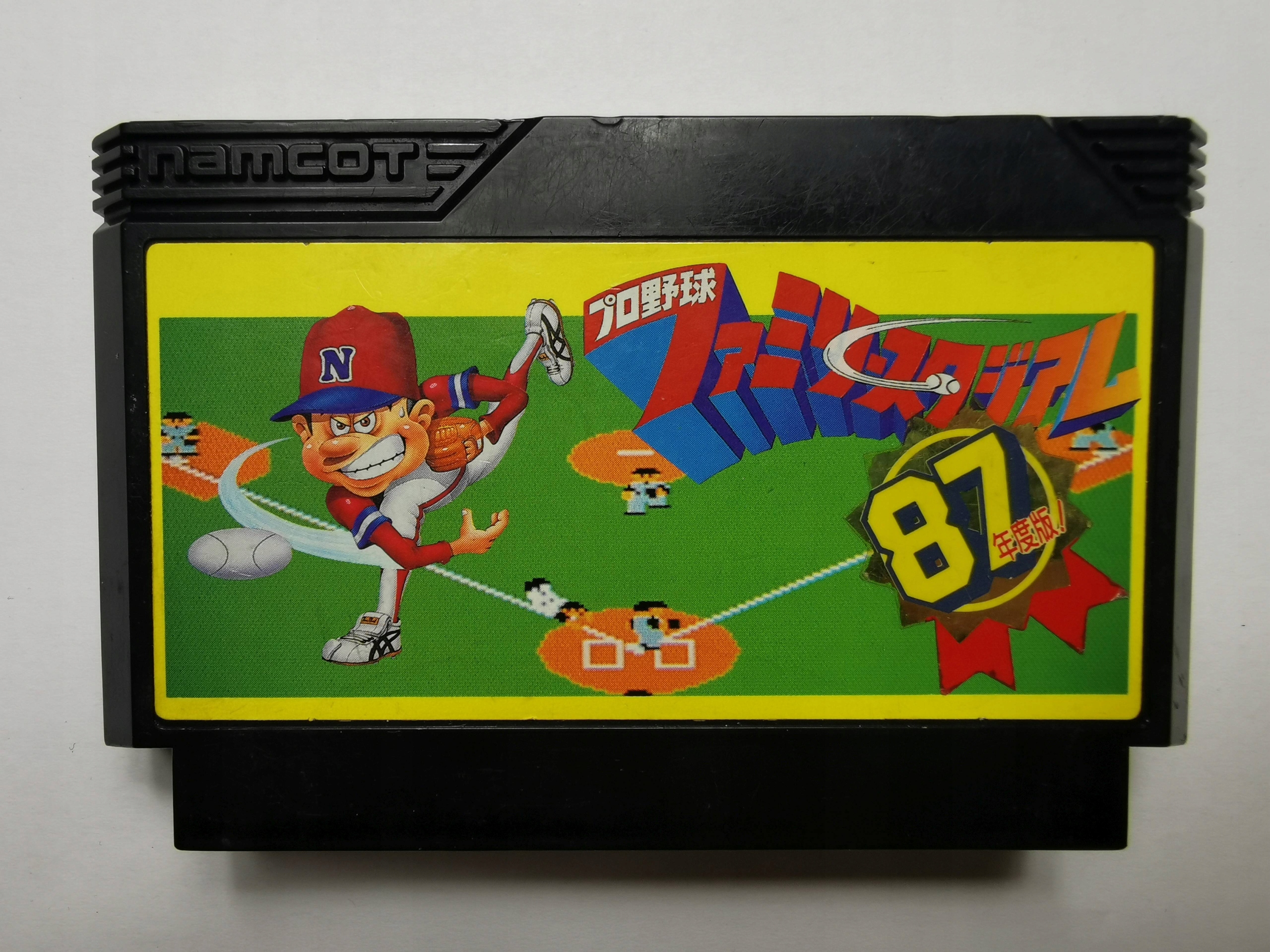 Famicom (NES) - Famista 87 - Japońska