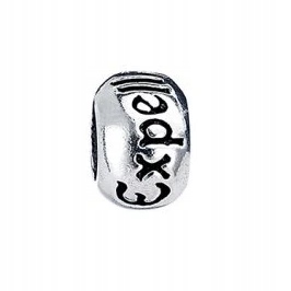 Korálek kouzlo: Expelliarmus, Harry Potter