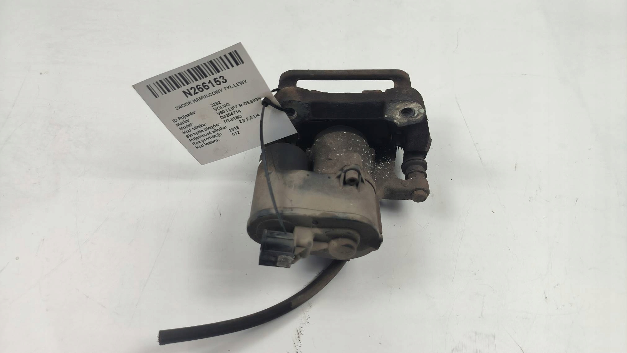 caliper brake rear part left VOLVO V60 and LIFT R-design