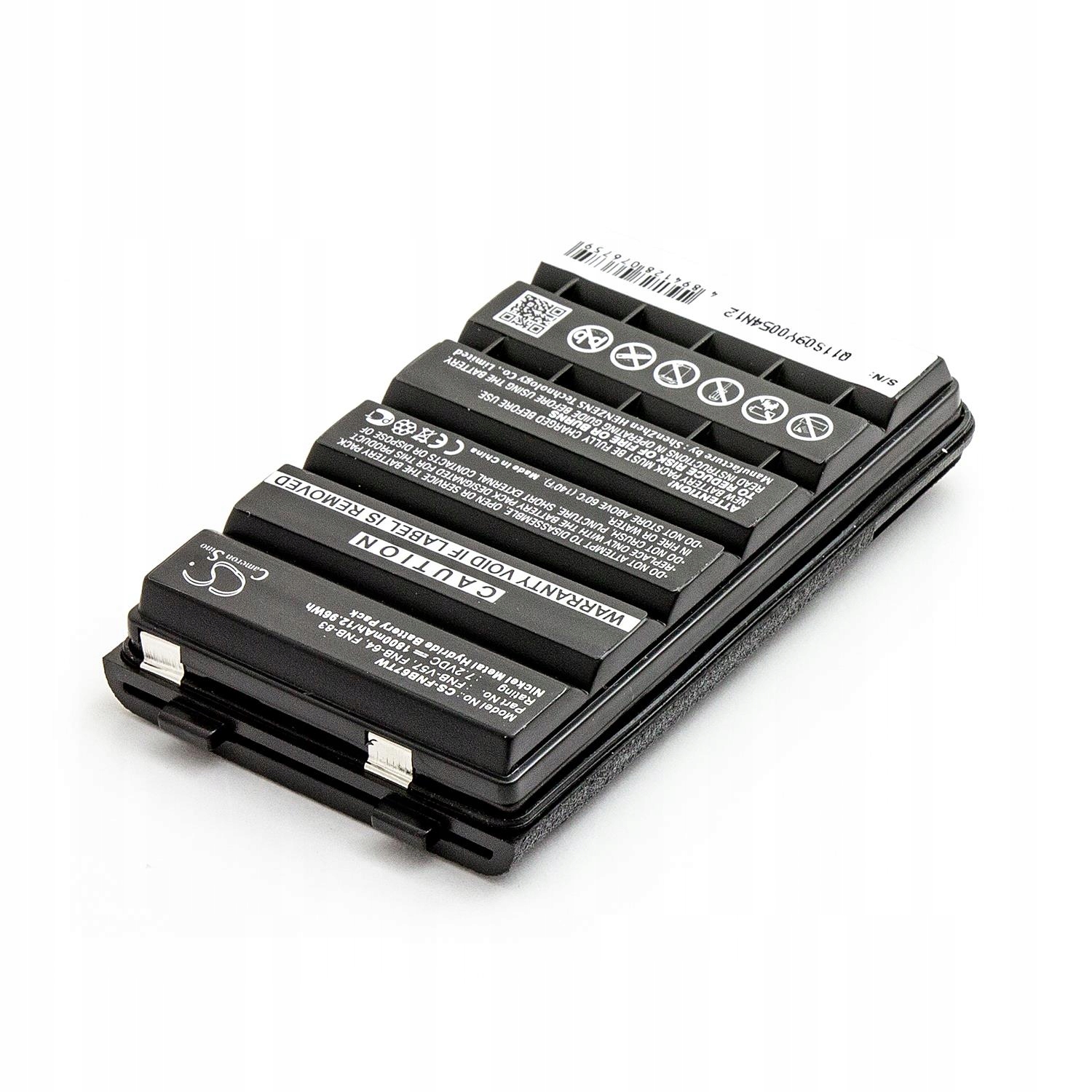 Akumulator do YAESU FNB57 FNB83H VX-180 VX-400 EAN (GTIN) 4894128076759