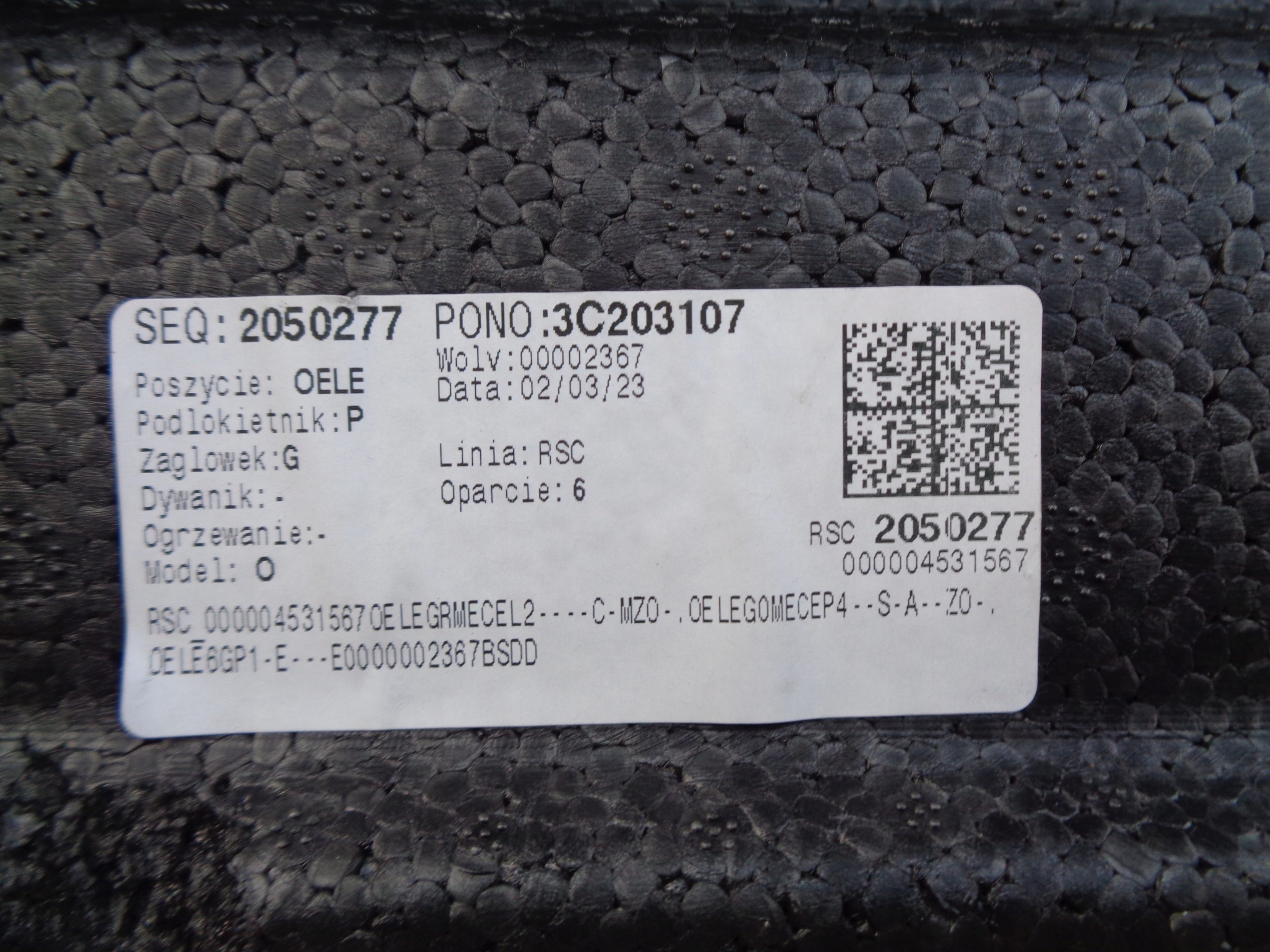 opel Astra л VI 23R HB 5D