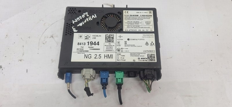 module RADIA OPEL INSIGNIA B 84131944