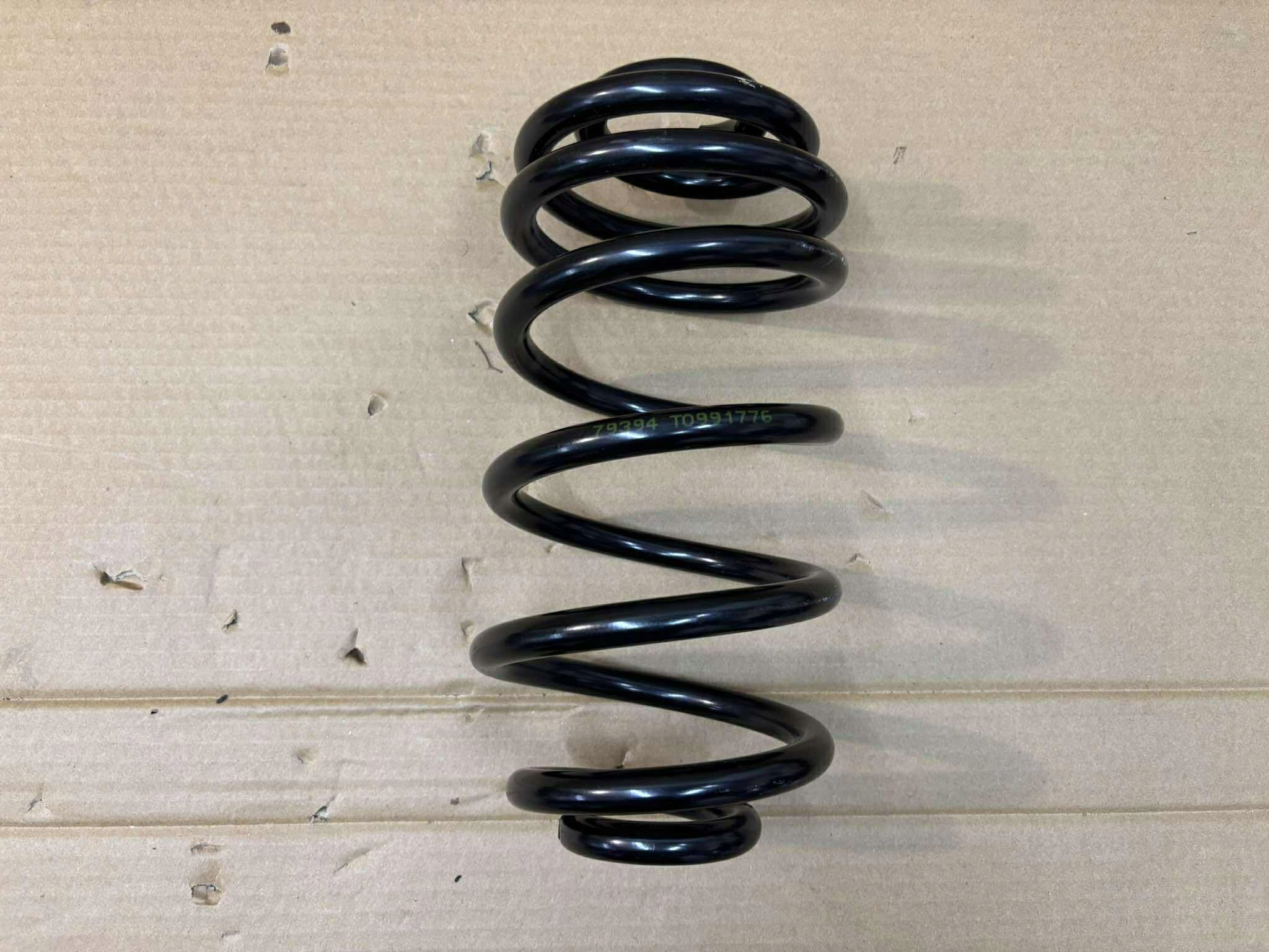 spring springing rear part OPEL INSIGNIA A 4263498
