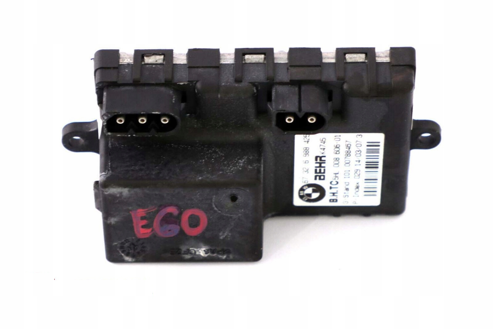 6948422 - BMW E60 E61 E63 E64 резистор резистор повітродувки