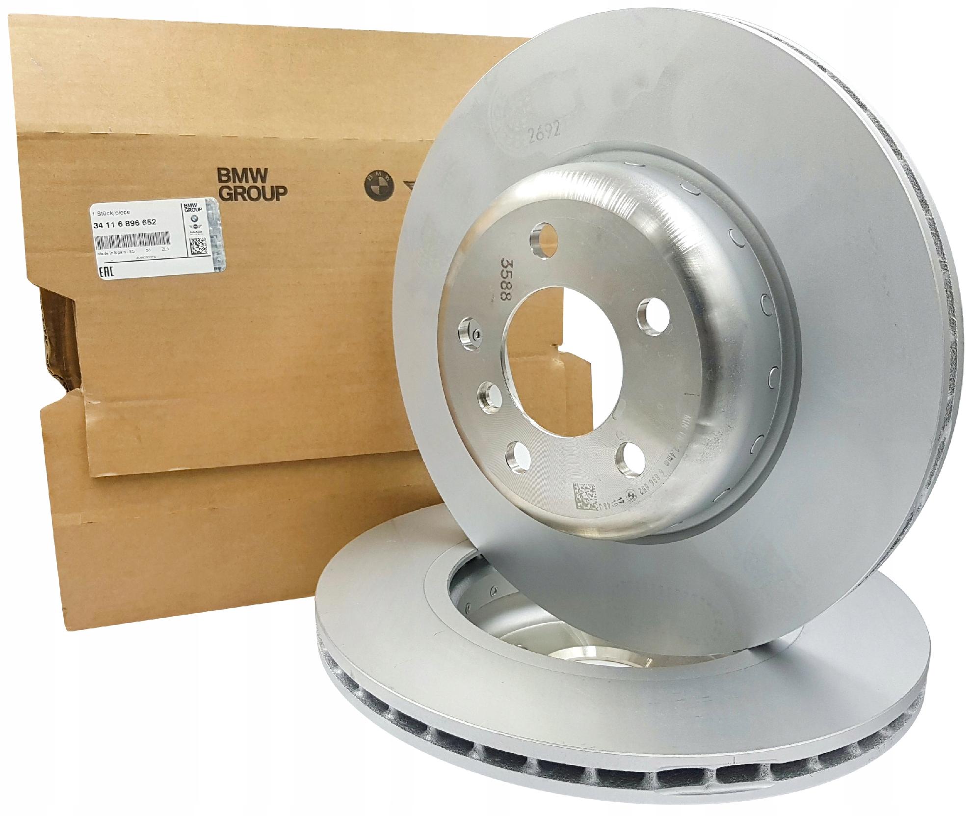 34 11 - OE BMW диски передние BMW 5 F10 F11 330MM