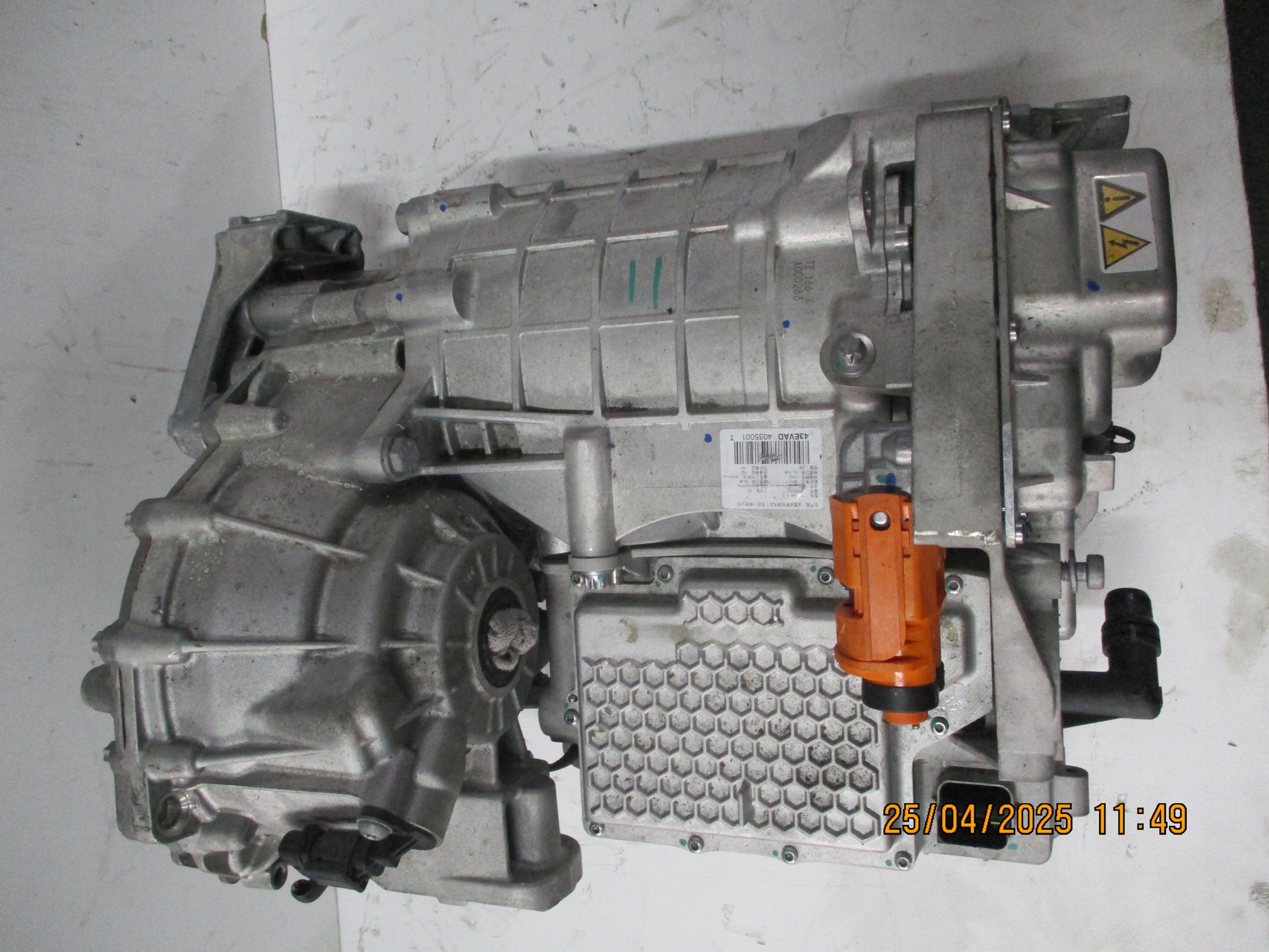 engine MOTOR electrical PEUGEOT 5008 III 9865536680 9863161580