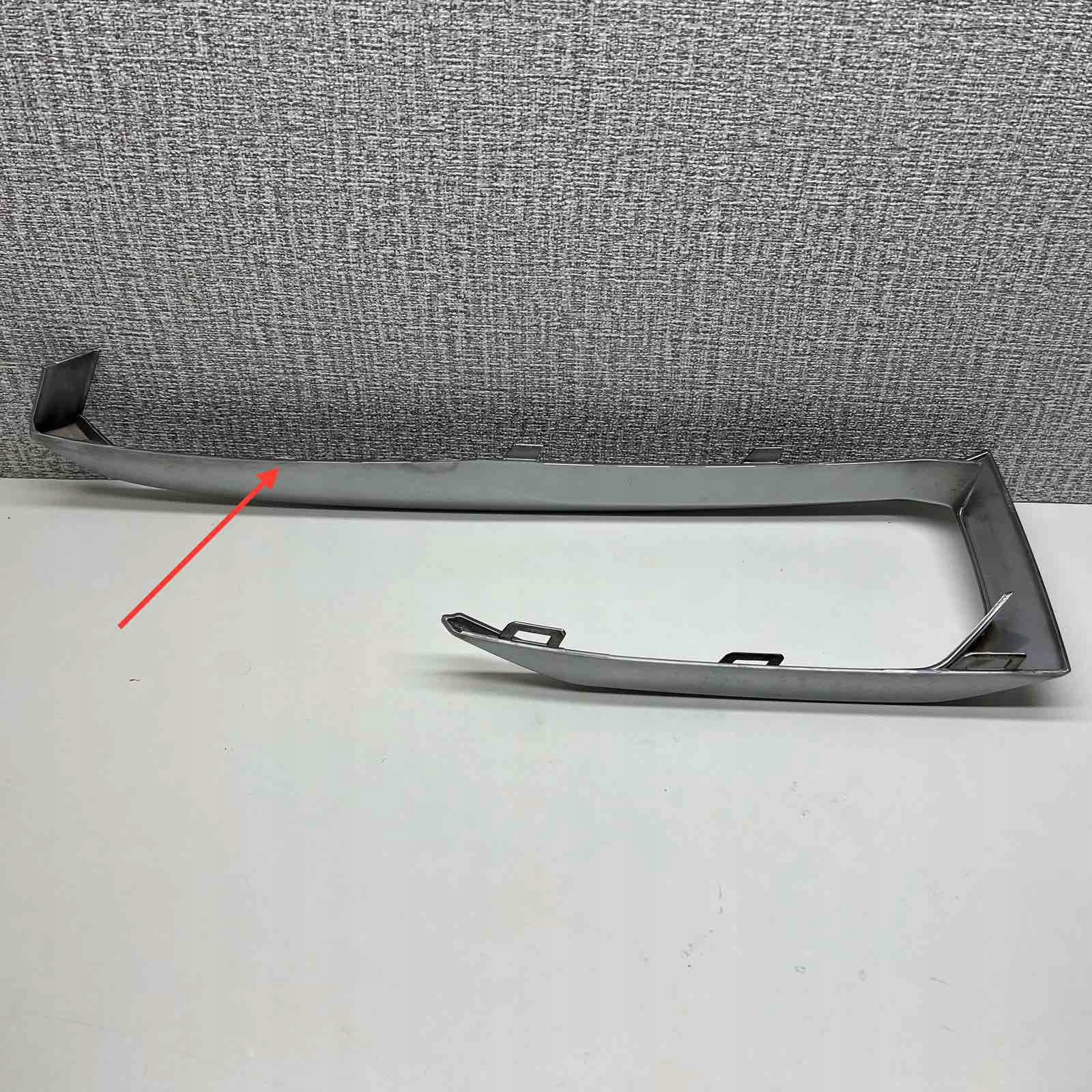 BMW X5 G05 X-LINE moulding CHROM left 7449691