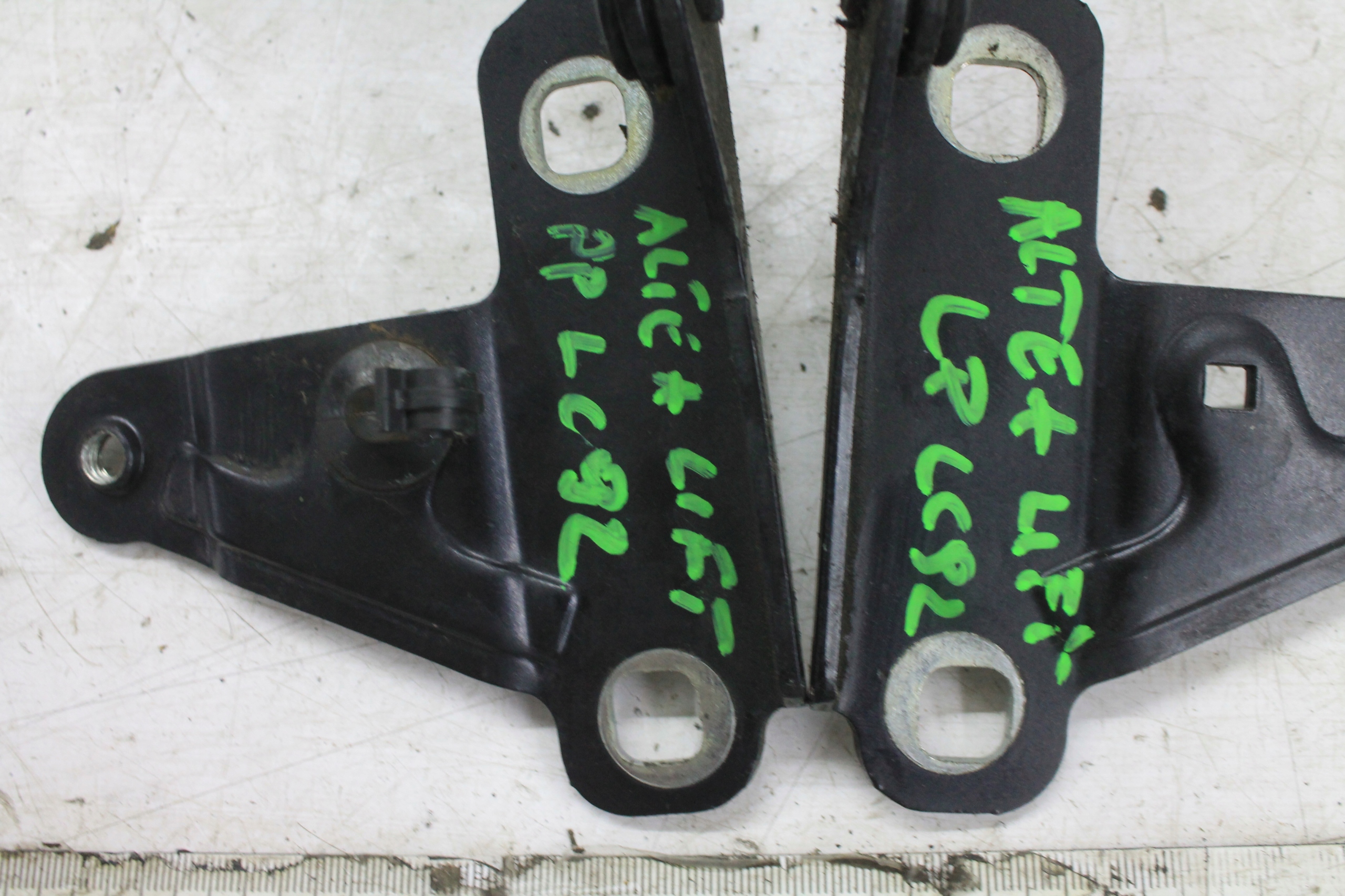 cerniera cerniere cofano KOMPLET SEAT ALTEA delle ruote. LC9Z