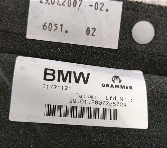 кресло подлокотник зад BMW 7 E65 6918575