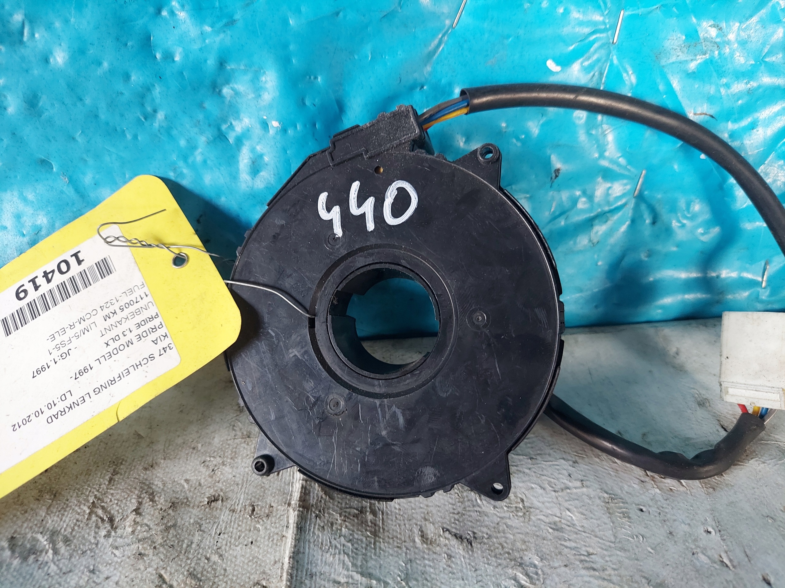 ring airbag KIA PRIDE 1.3 B 1997 R