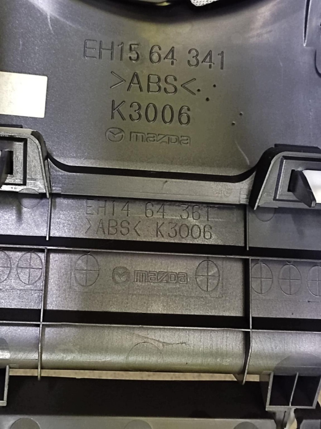 MAZDA CX-7 armrest TUNEL central