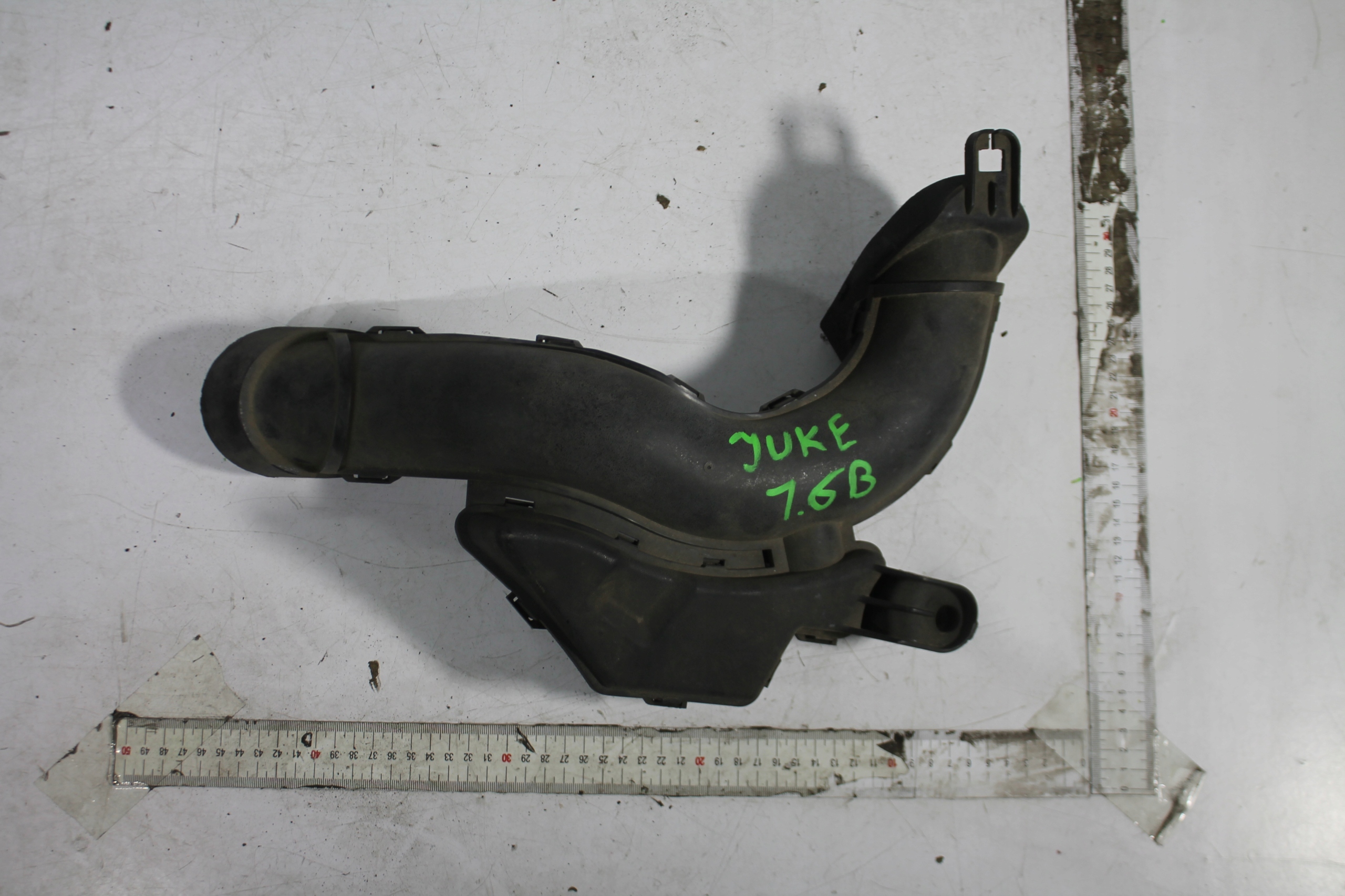 rohr REZONATOR luft 1KK0C JUKE F15 1.6B 10-18
