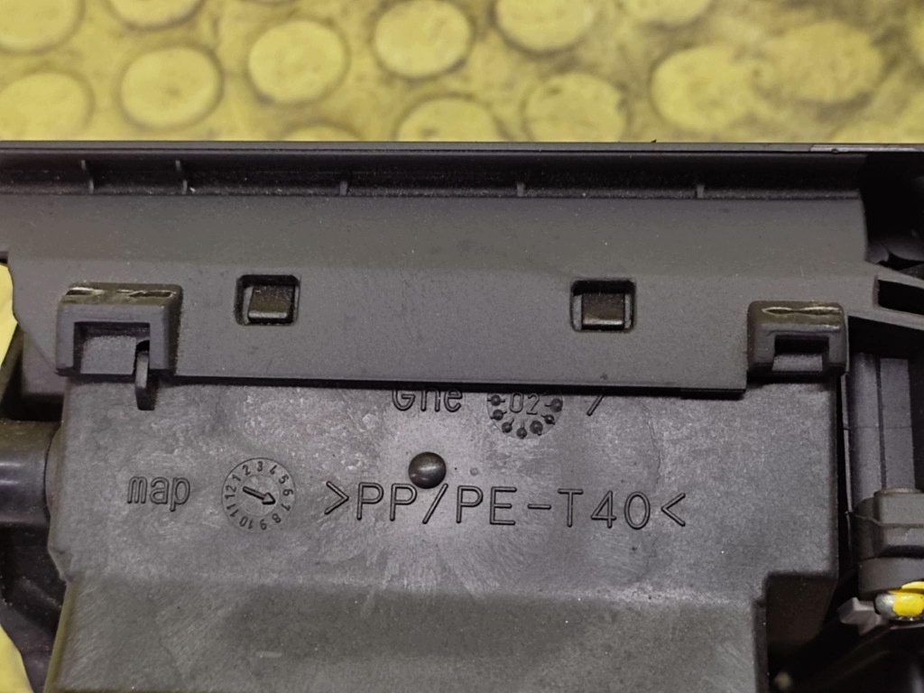 OPEL VECTRA C bildschirm, 13132282EQ