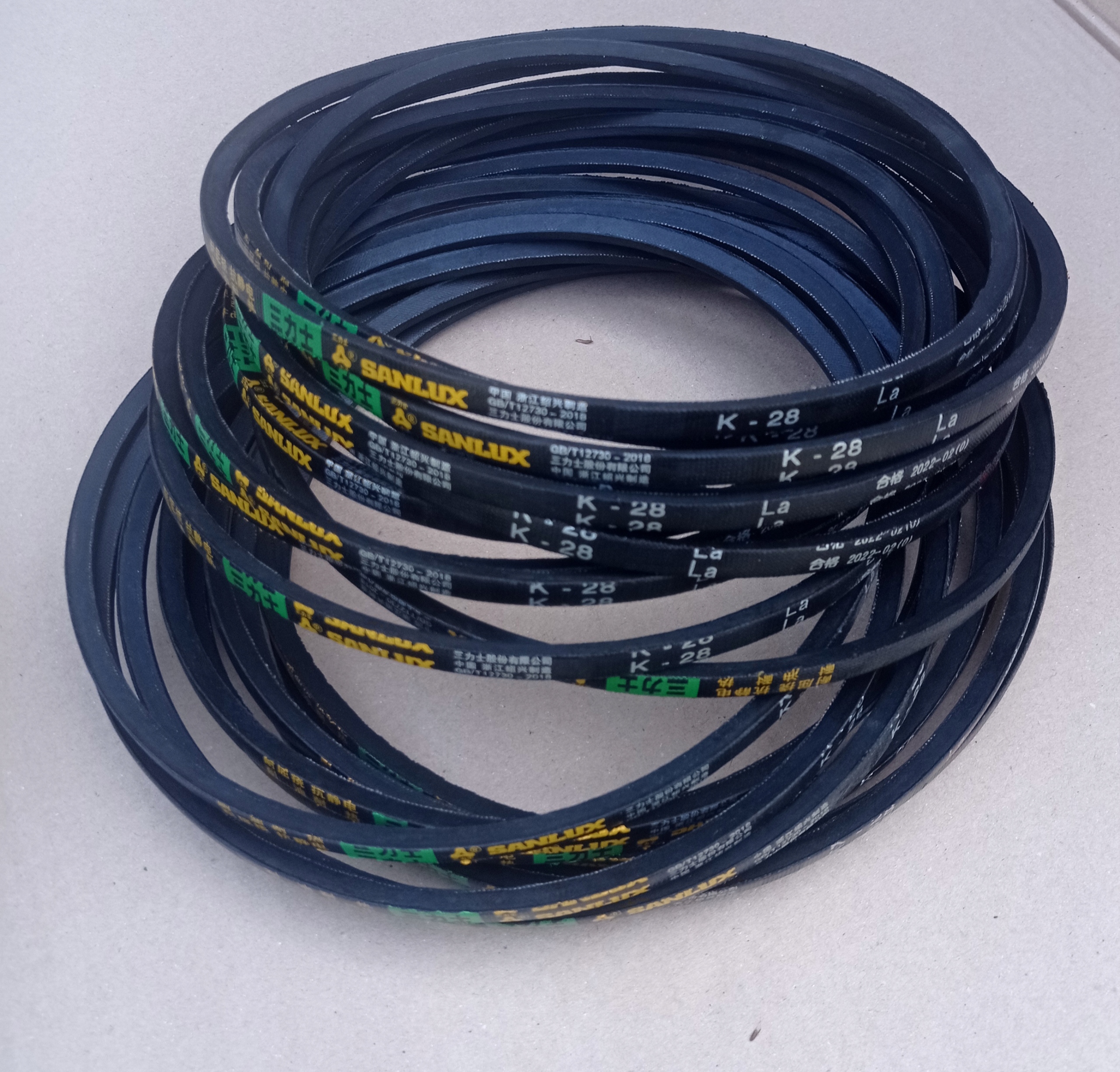 Pasek klinowy 710 mm K 28 Rodzaj pasek