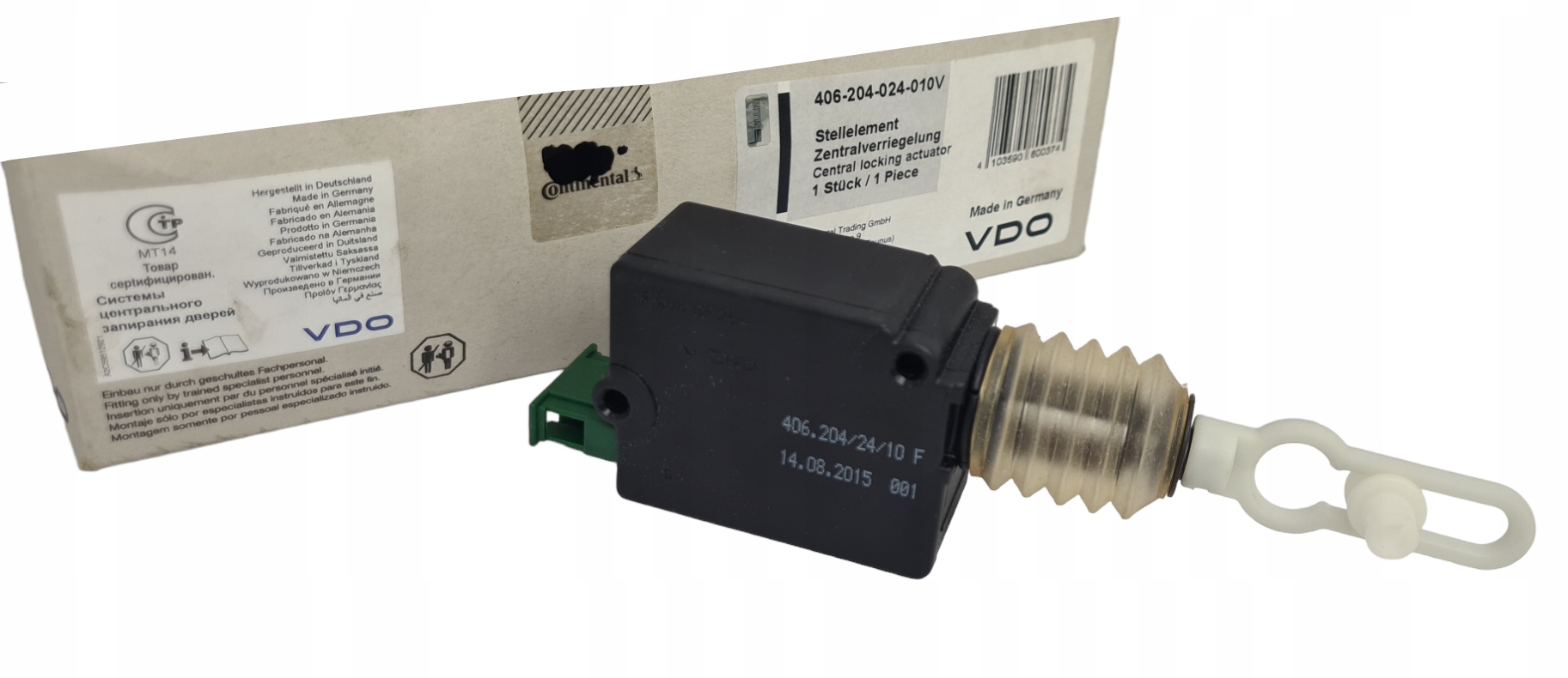 ЕЛ. ЗАМОК ЗАМКА ЦЕНТРАЛЬНОГО ЗАД. AUDI A3 A4 B5 A6 C5