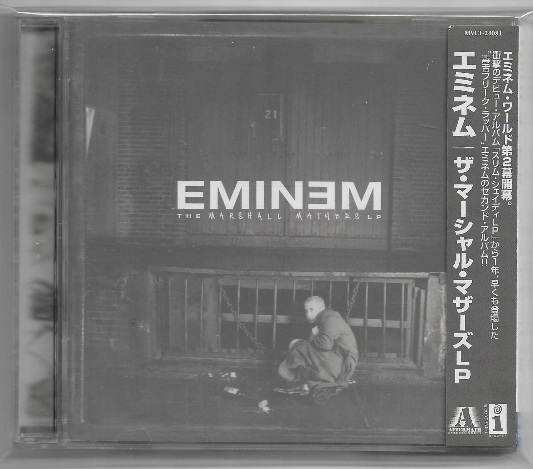 Eminem The Marshall Mathers Lp - Muzyka - Allegro.pl