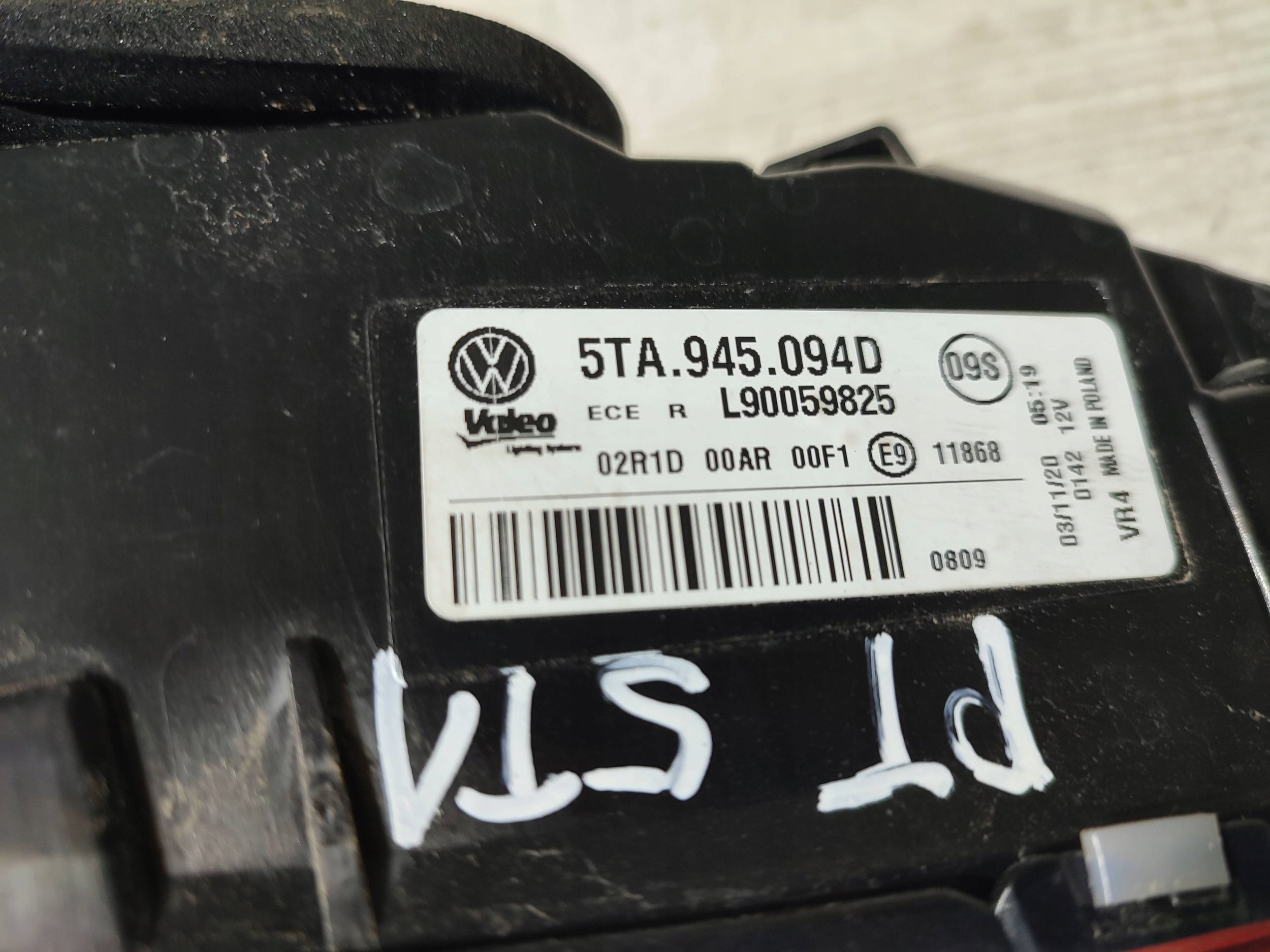 Volkswagen Touran III 2020 rear part side right light rear