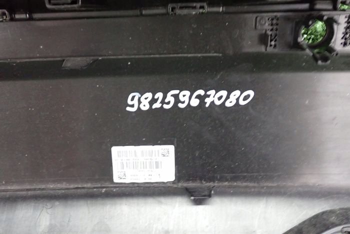PEUGEOT 2008 II GT 19- bumper rear rear part