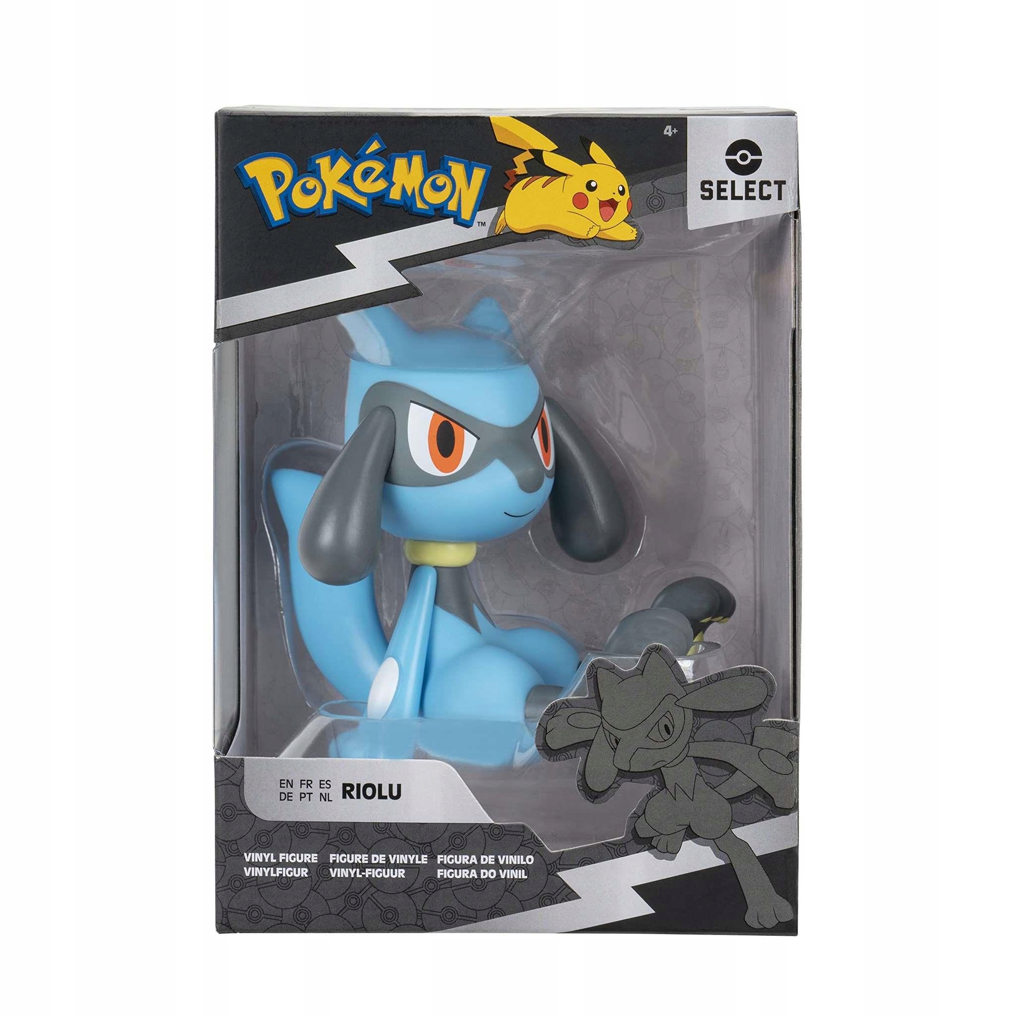 Pokemon Jazzwares Riolu vinyl figure