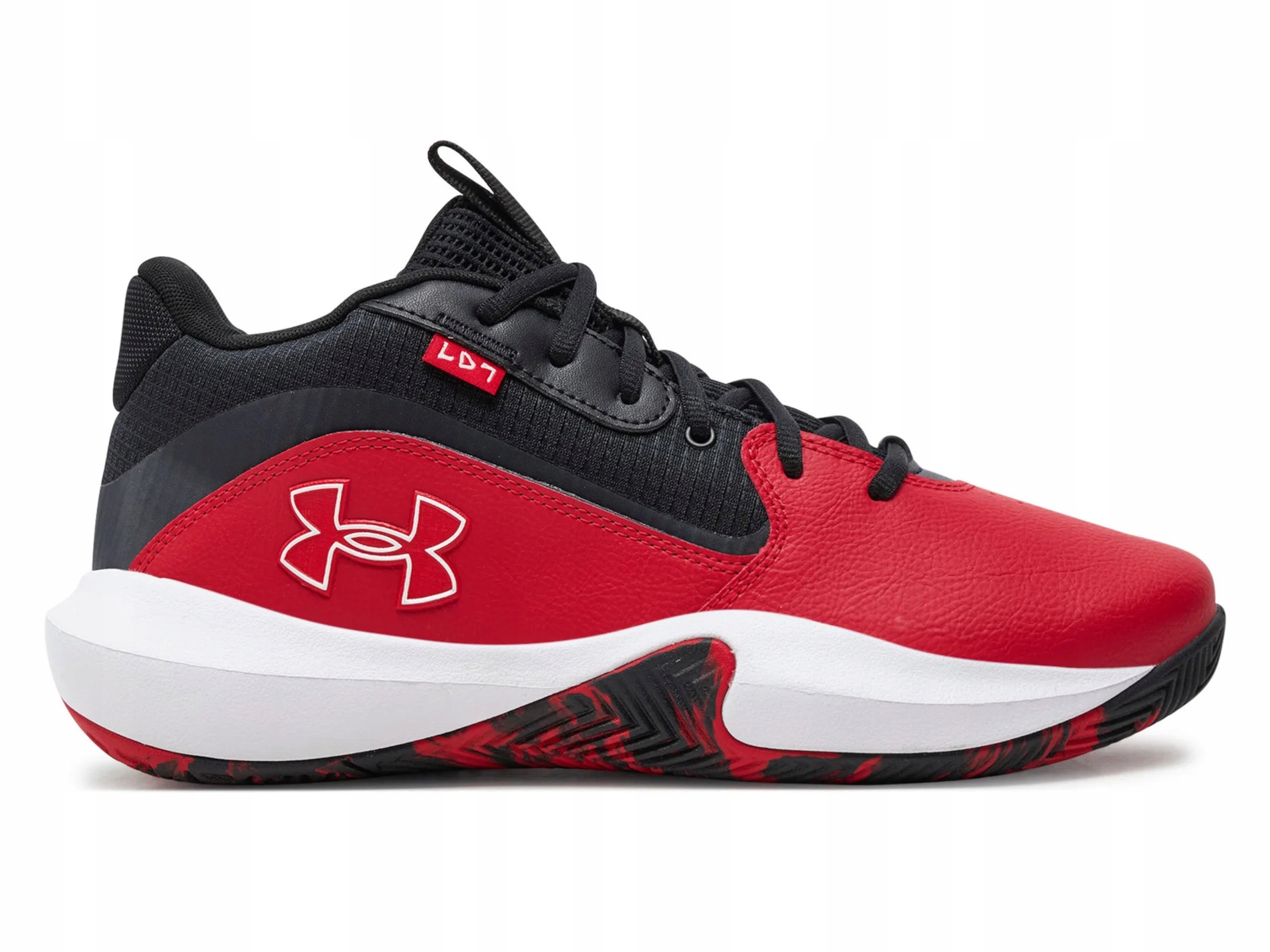 Pánské boty Under Armour 3028512-600 Lockdown basketbalové červené 44