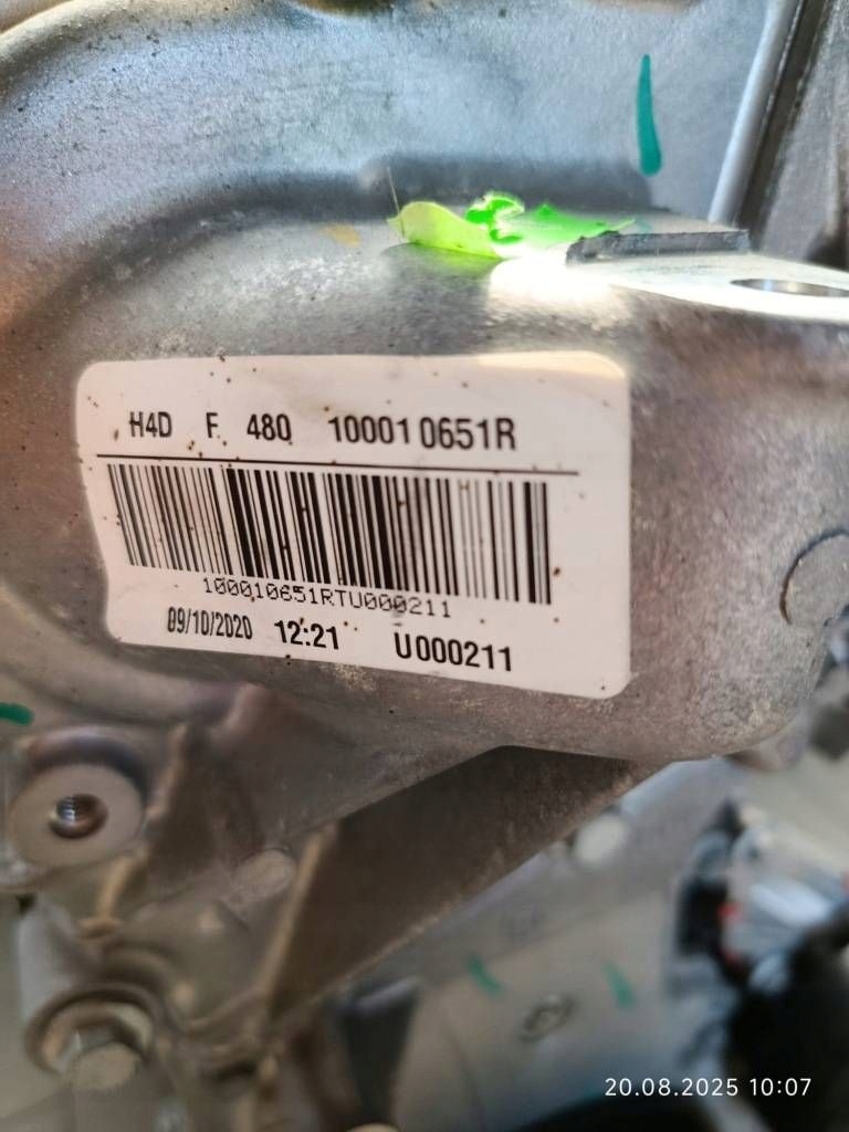 engine Dacia Sandero III H4DF480 10010651R