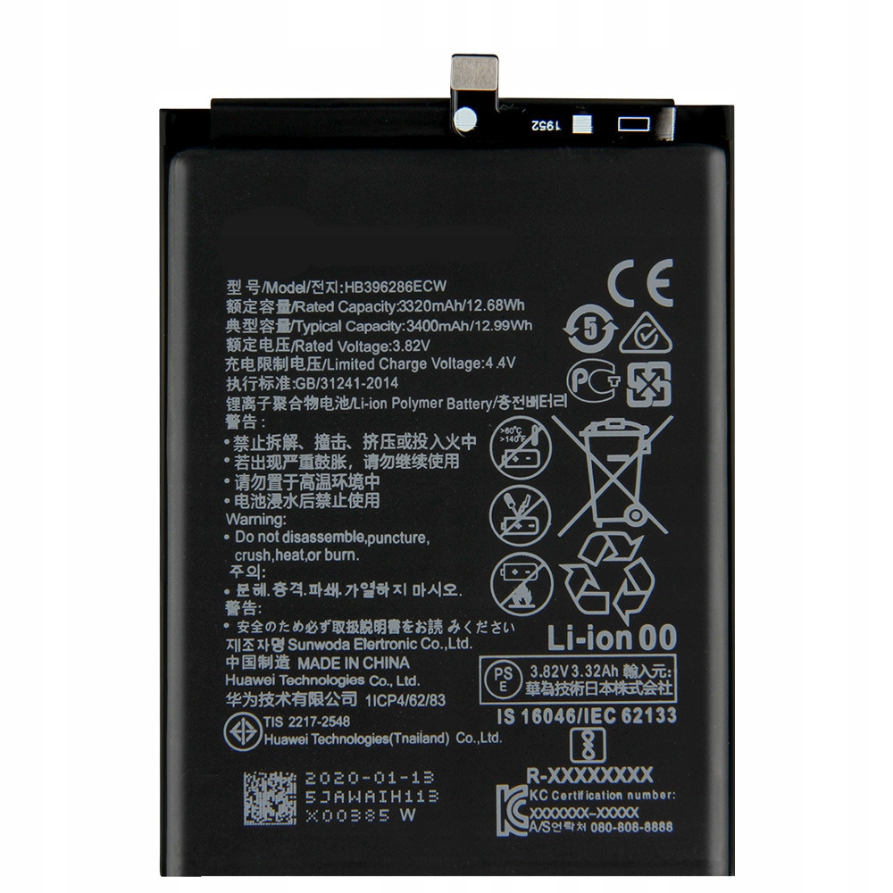 

Bateria HB396286ECW Huawei P Smart 2019 POT-LX1