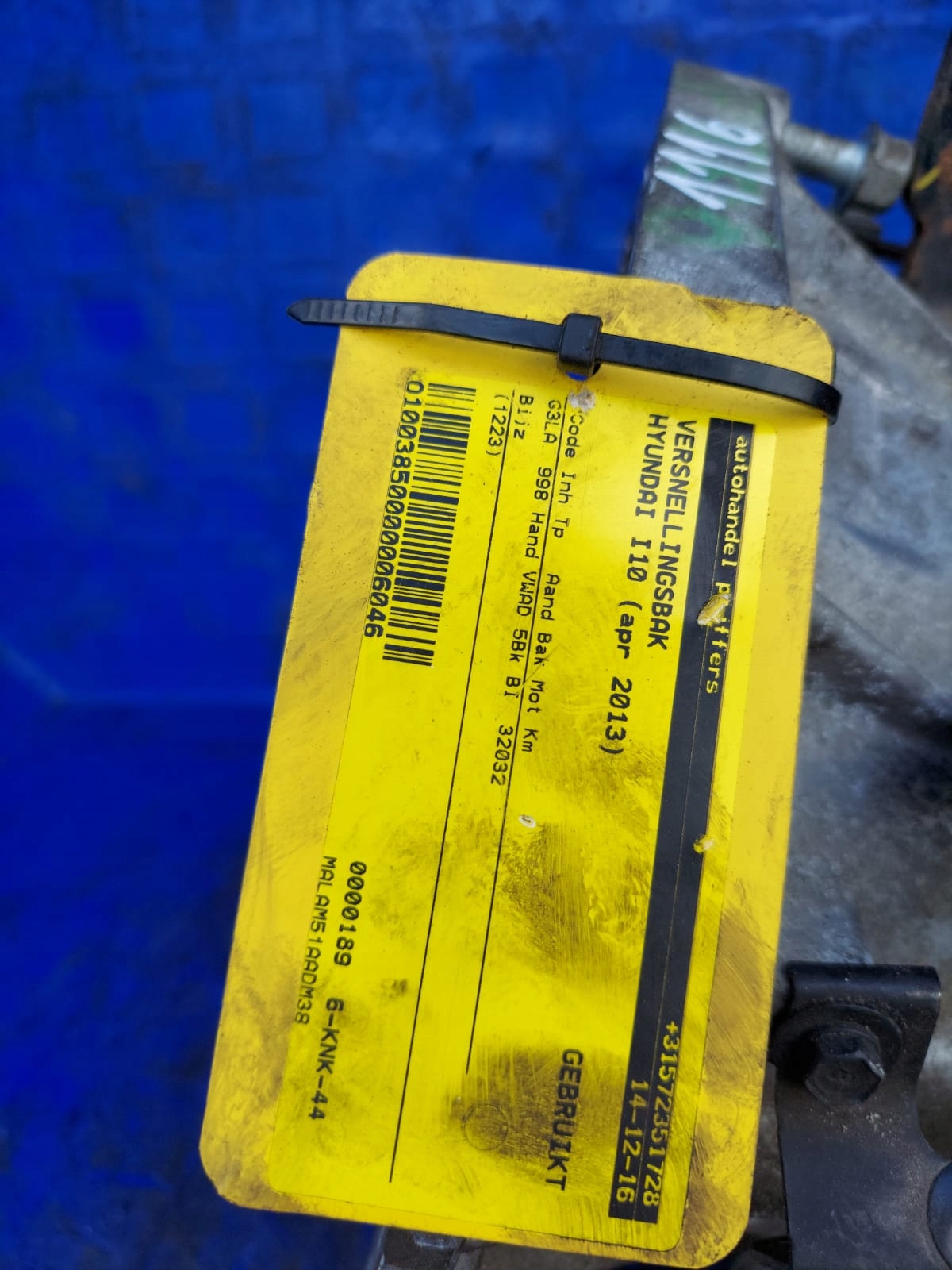 Getriebe HYUNDAI i10 1.2 B MD1772 PT 32tyskm