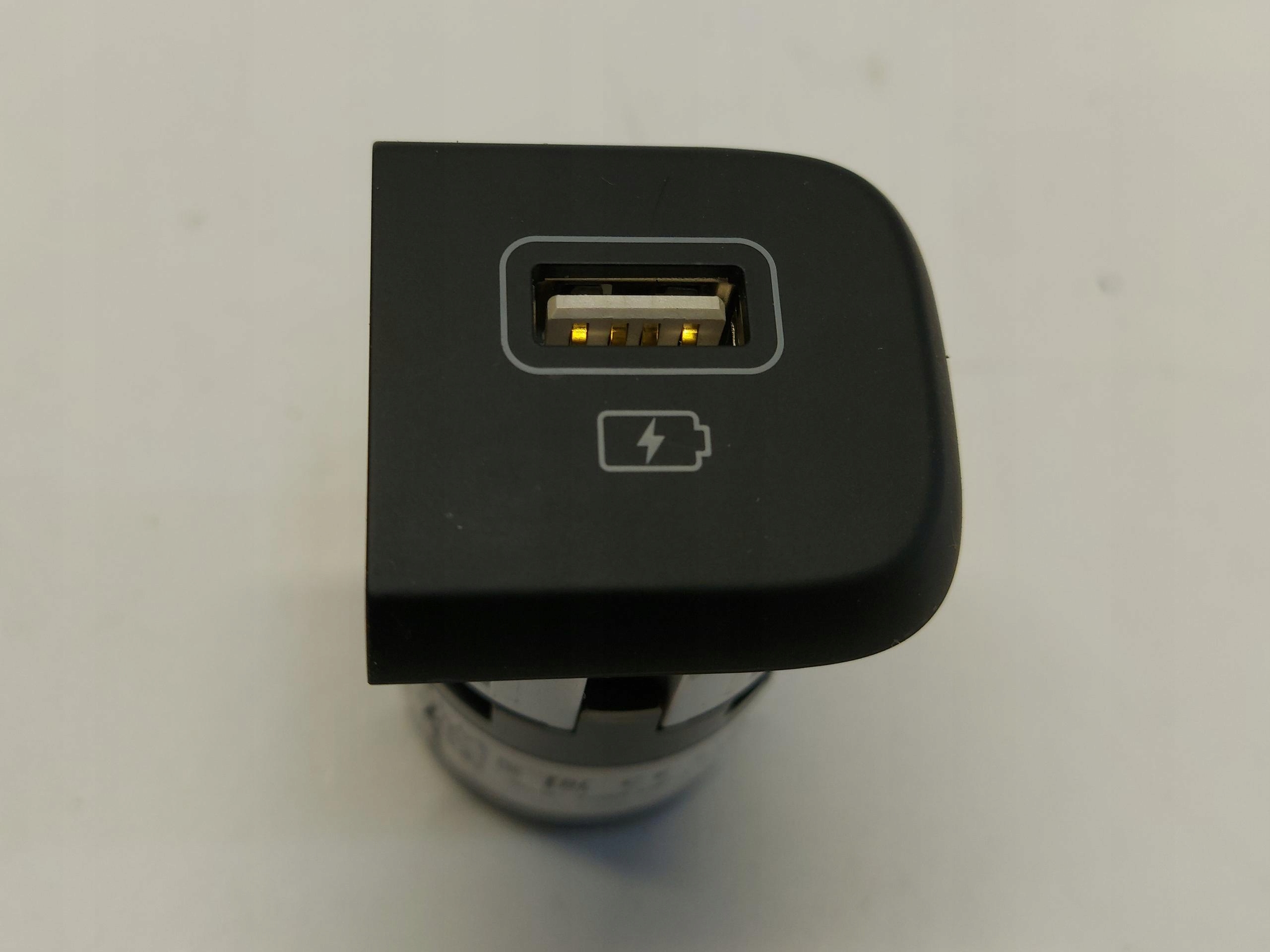Kia Sorento IV 4 adapter connector input usb 96125-p2000
