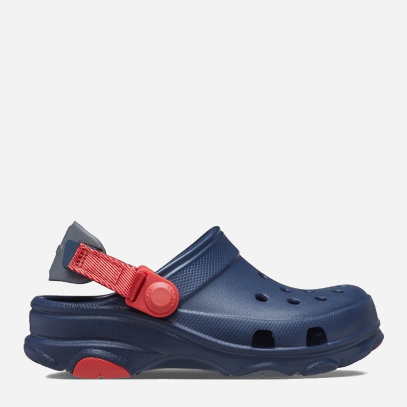 Chodaki chłopięce Crocs 206747-410