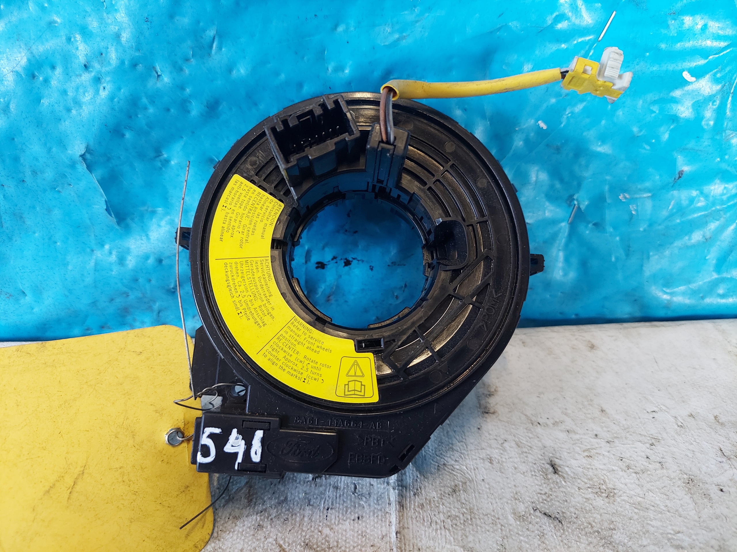 ring airbag FIESTA MK 7 8A6T14A664AB