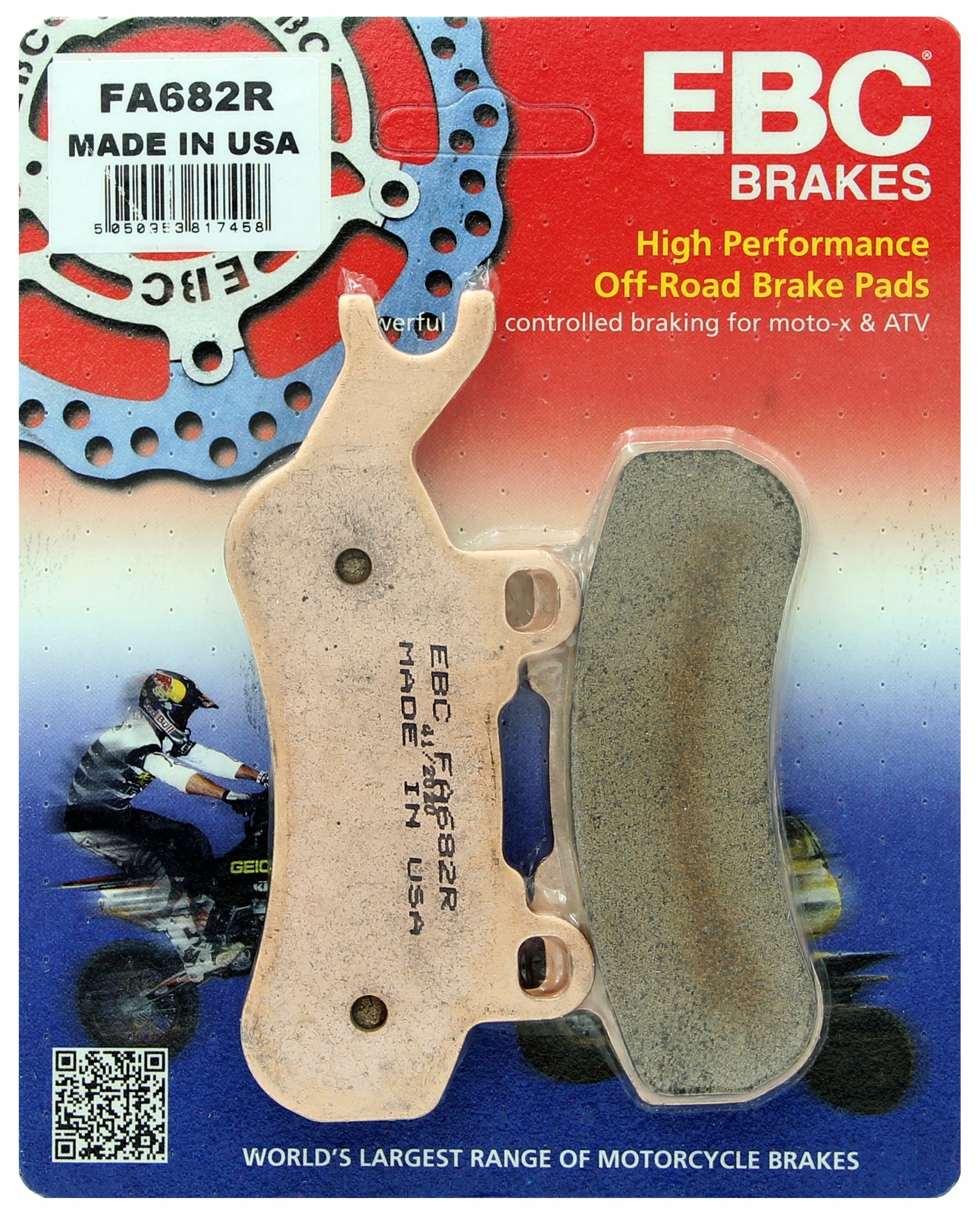 ТОРМОЗНЫЕ КОЛОДКИ ЕЦБ FA682R