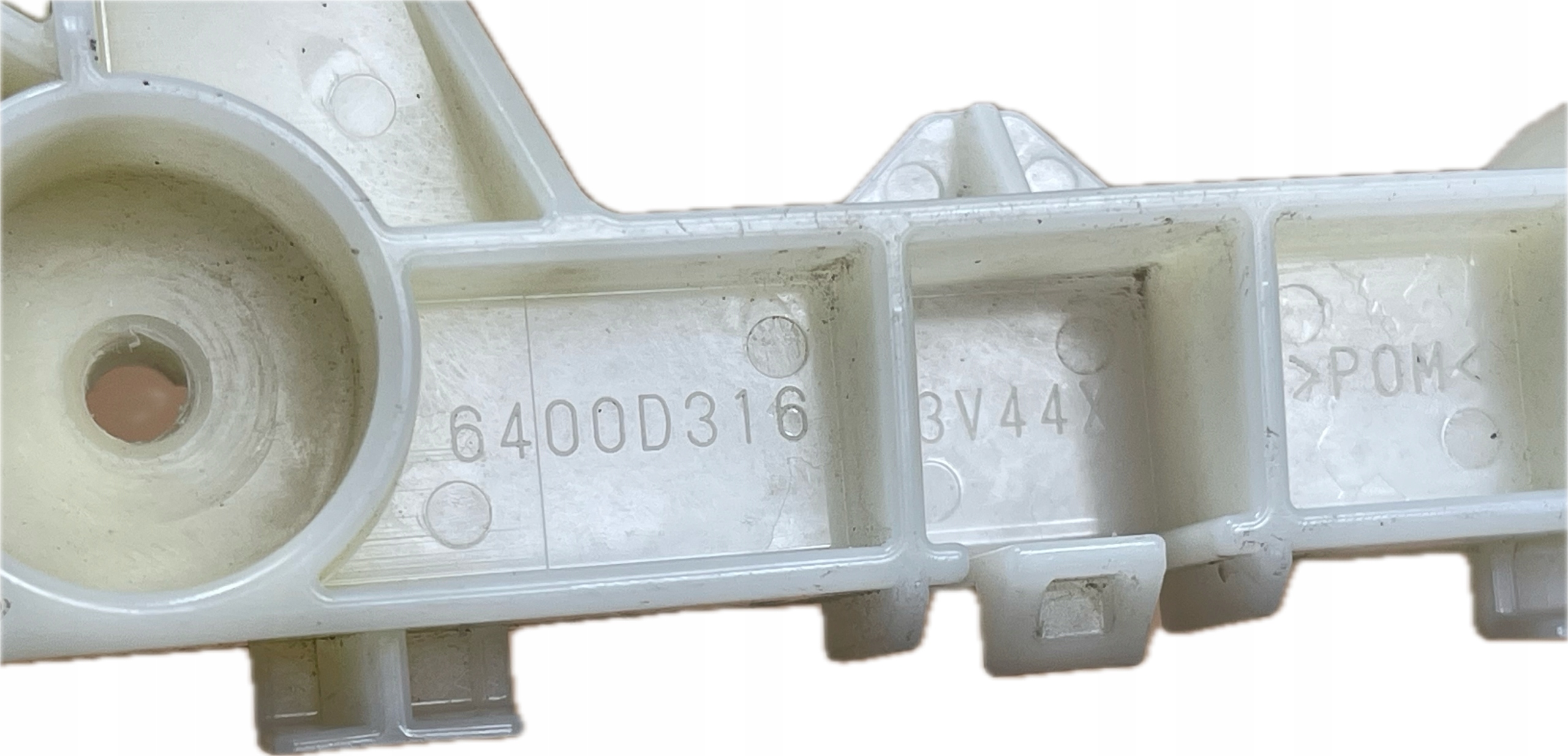 MITSUBISHI SPACE STAR II bumper bracket right front 6400D316