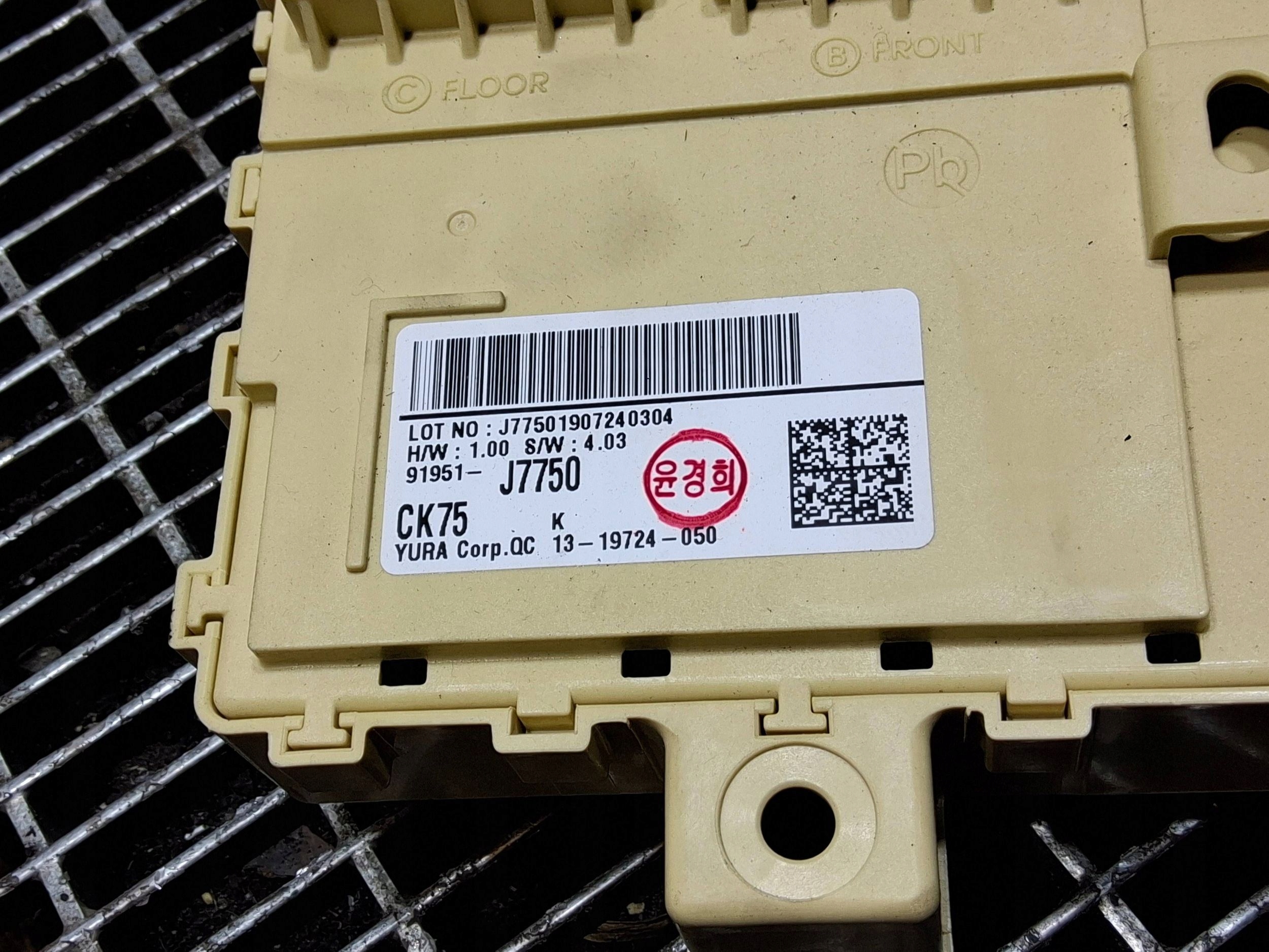 блок предохранителей kia XCEED 91951-J7750