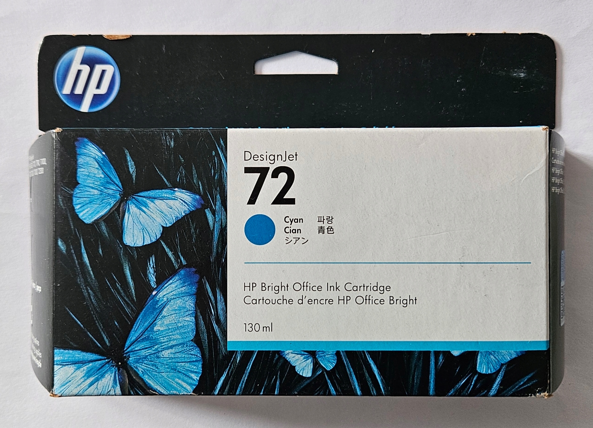 Tusz Hp 72 Cyan (niebieski) C9371A Designjet