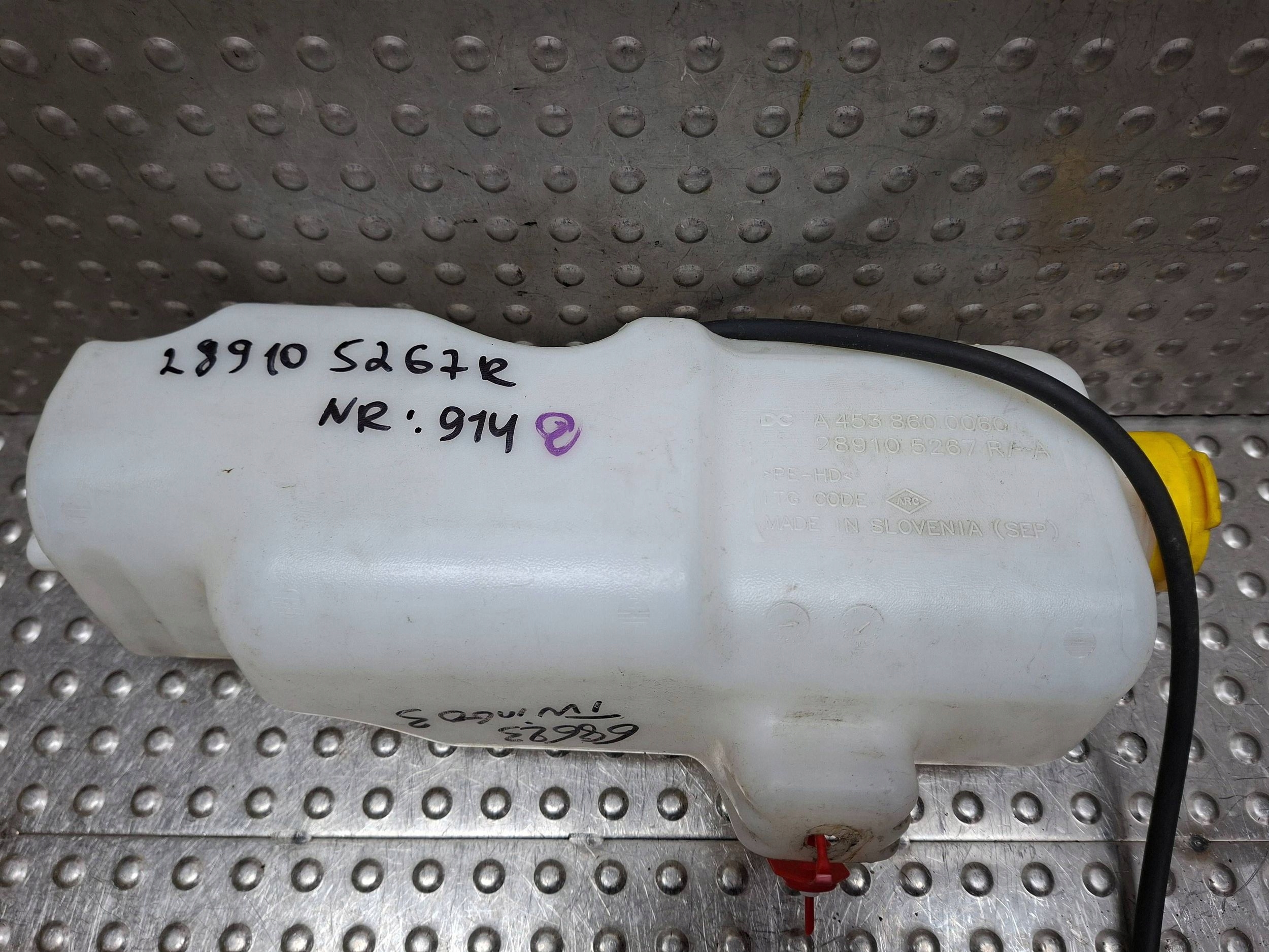 washer fluid tank 289105267R RENAULT TWINGO III 2014
