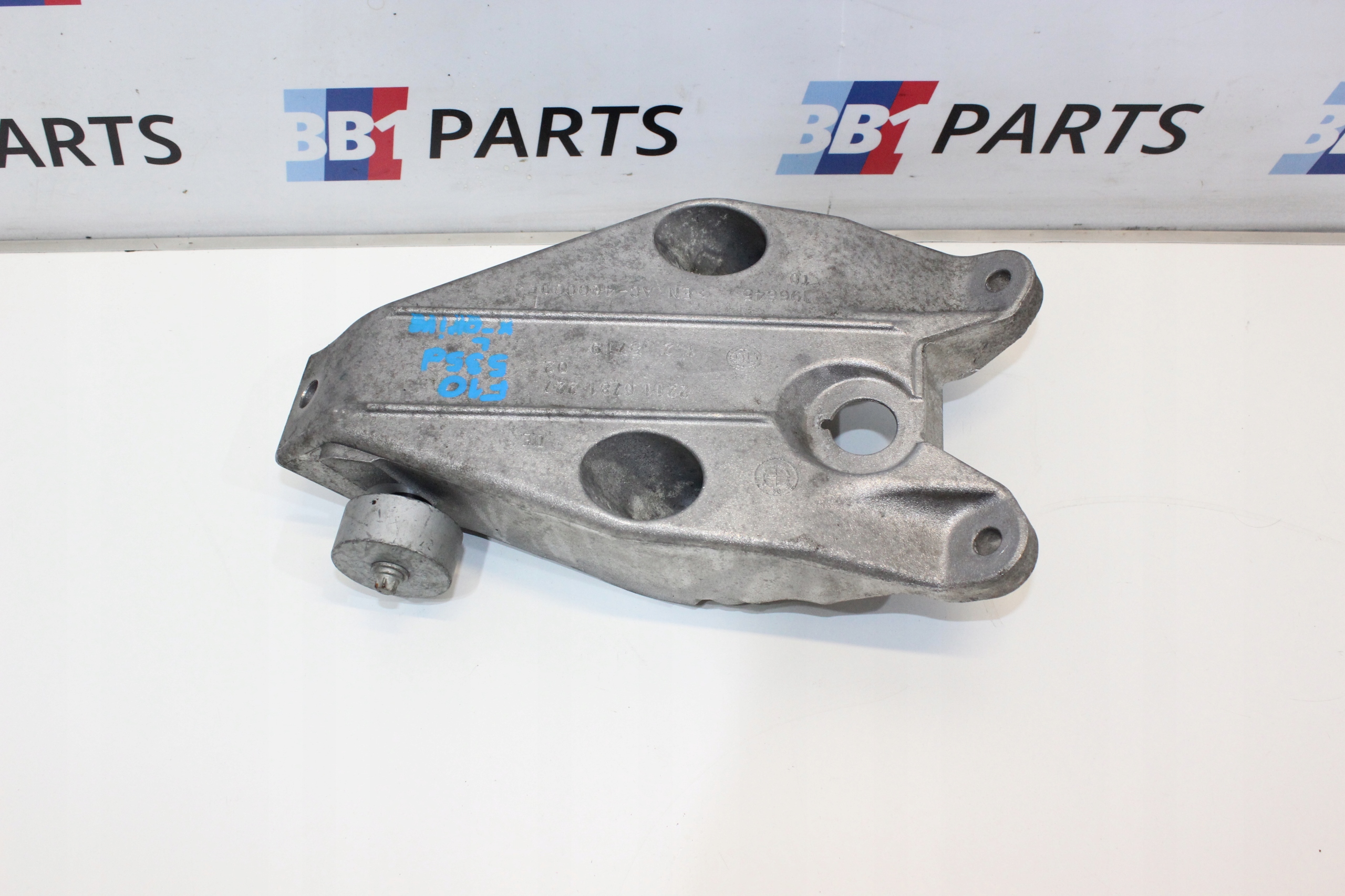 BMW F10 holder engine mount left 535D XD 6781227