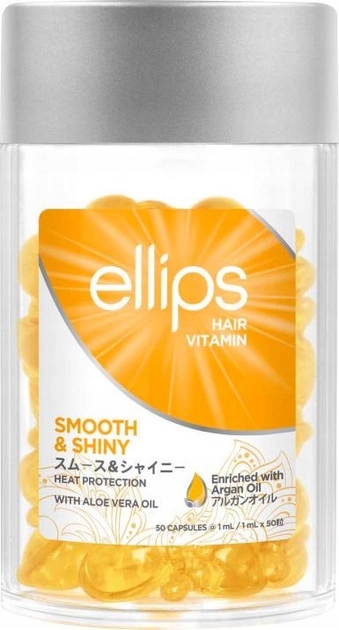 Aloes Argan Ellips Smooth Shiny Hair Vitamins kapsułki do włosów 50 szt