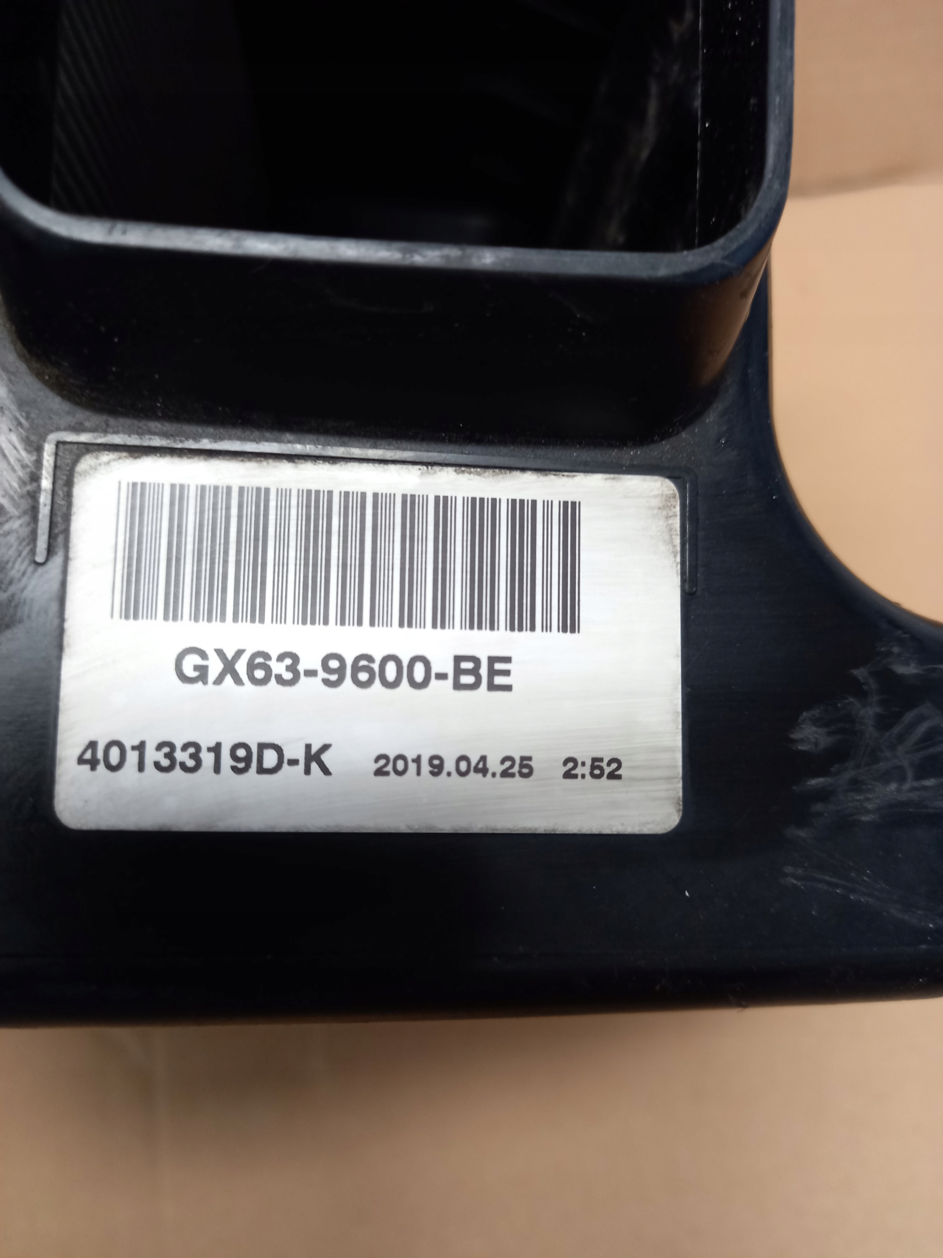 корпус салонного фильтра Воздух Range Rover Velar jaguar GX73-9H736-CA