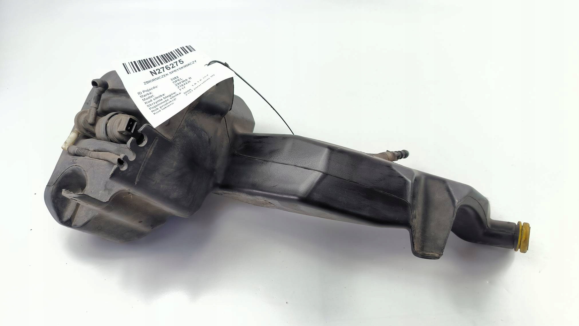 washer fluid tank 13192025 OPEL ZAFIRA B