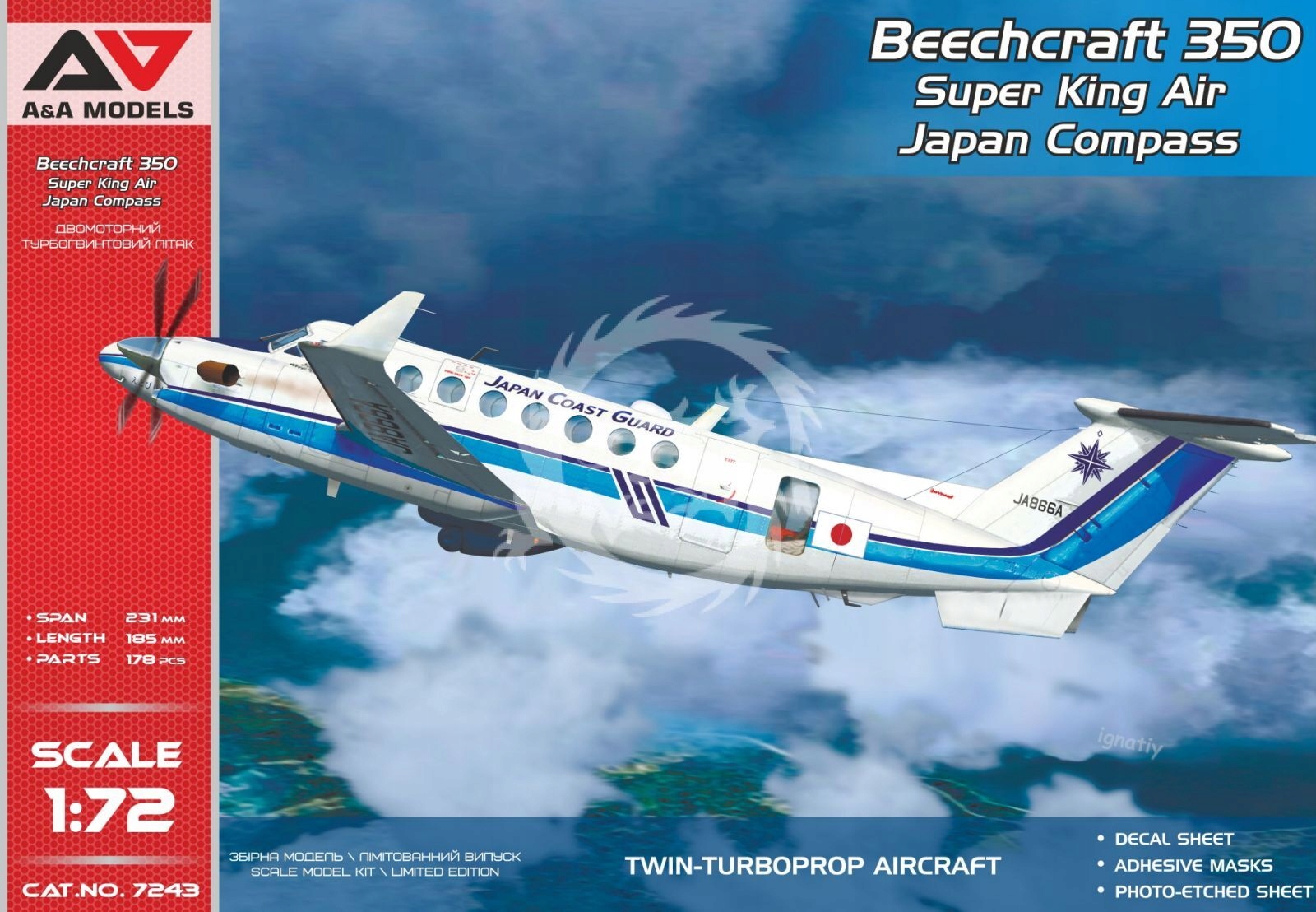 Beechcraft 350 "Super King Air" Japan Coast Guard A&a Models 7243 scale 1/