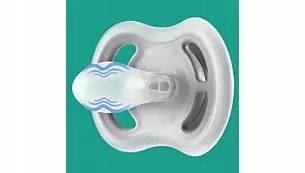 AVENT SMOCZEK USPOKAJAJĄCY ULTRA AIR 6-18m + ETUI Marka Philips Avent