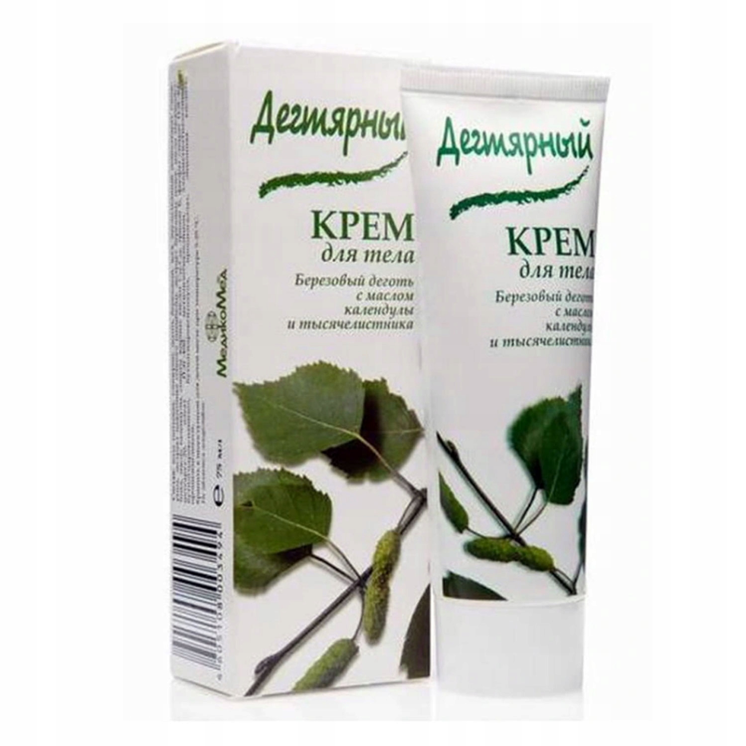 

Krem Dziegciowy Dziegć Łuszczyca 75 ml
