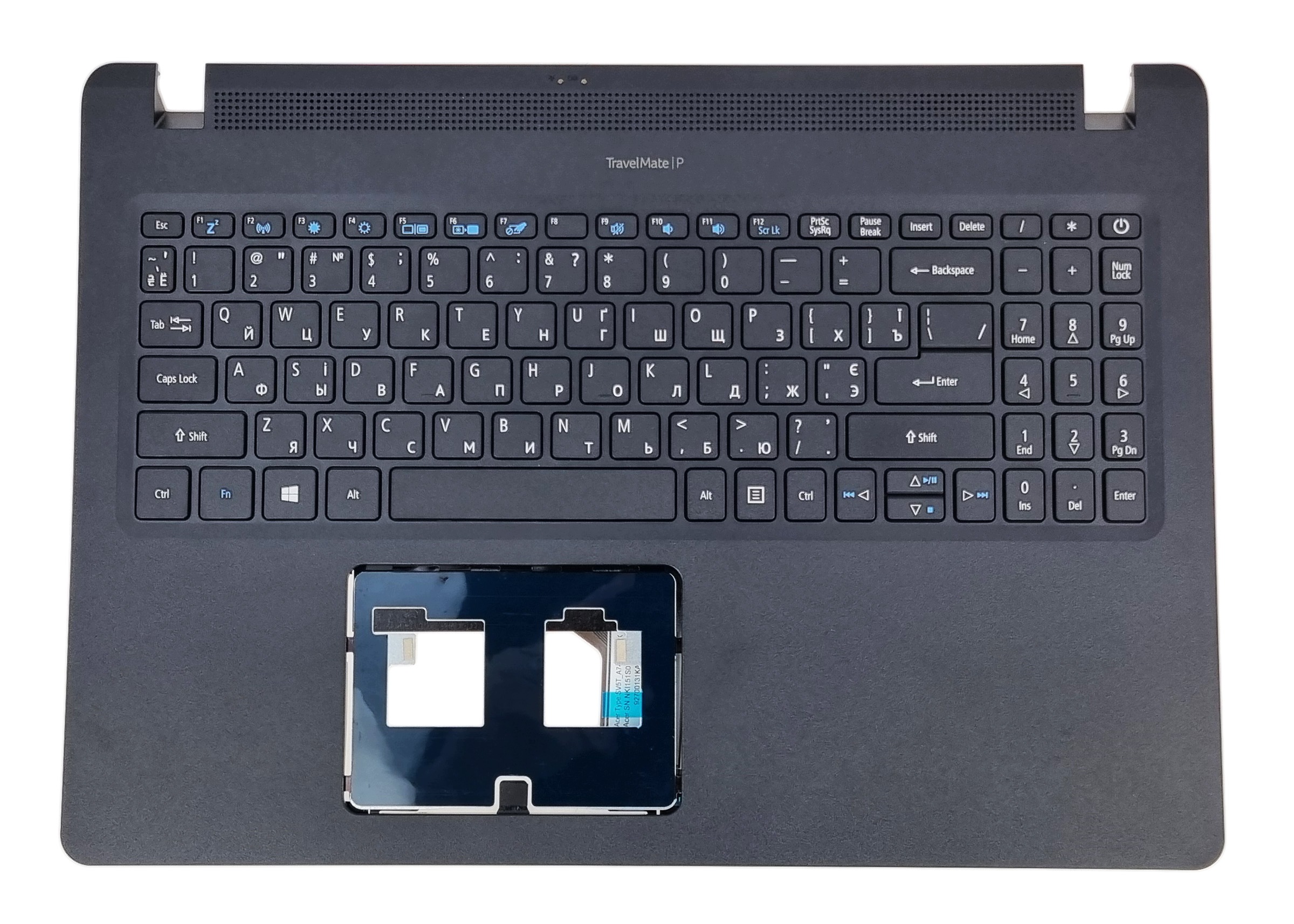 Nová Krytka Klávesnice Acer Travelmate P215-51 P215-51G Ukrajinská