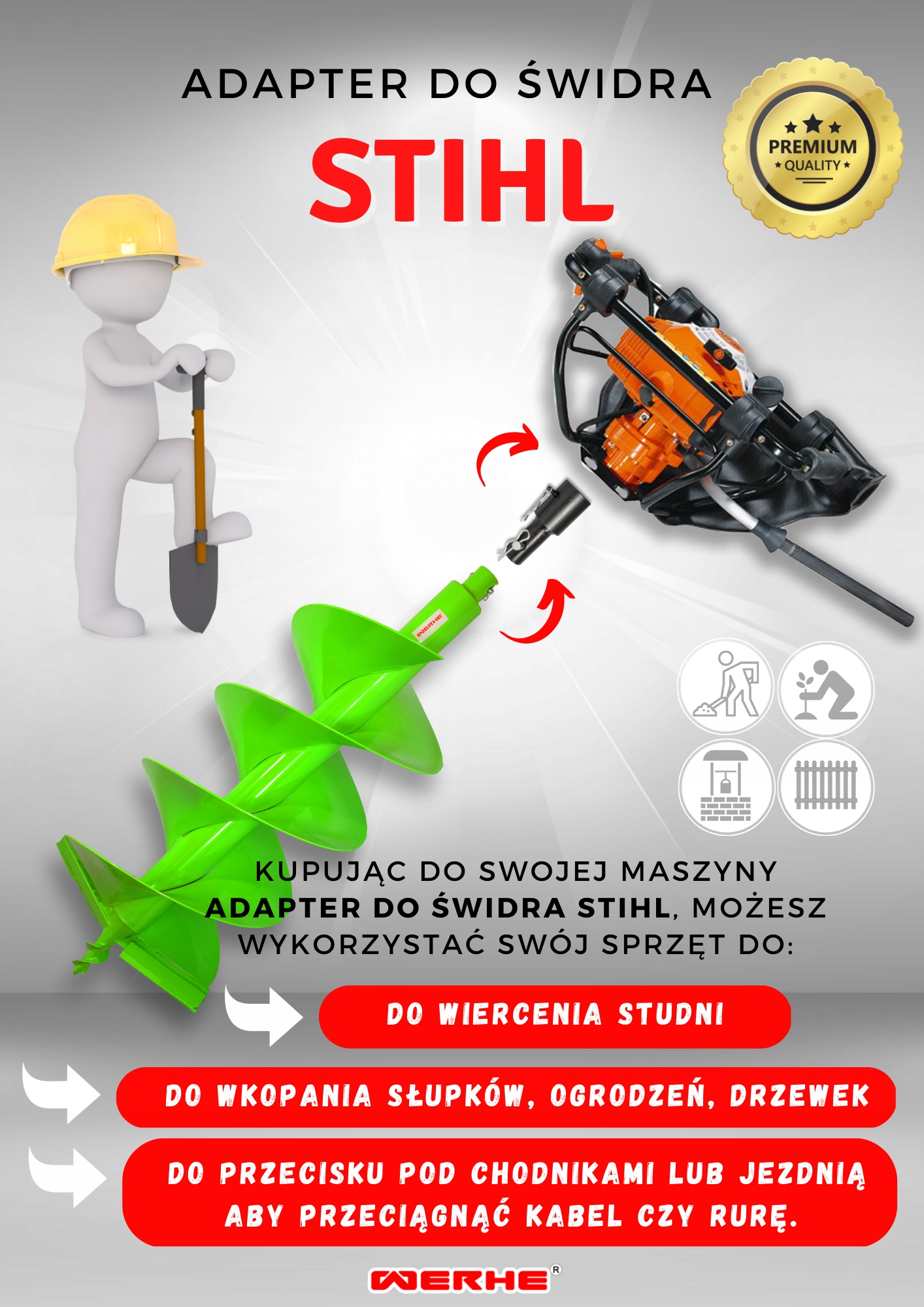 Сверло для почвы 120 мм адаптер Stihl серия 120D Stihl