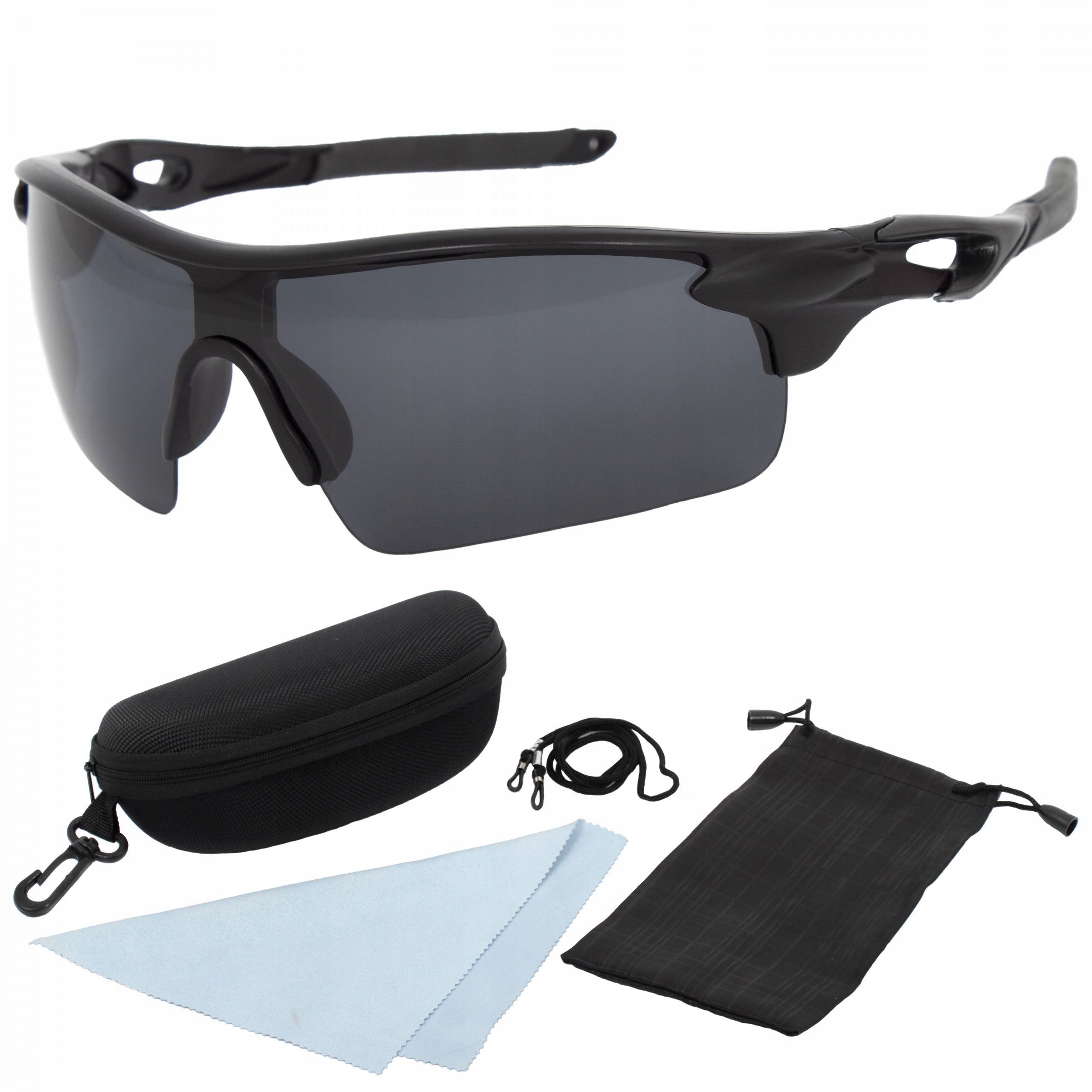 

Haker HP514A Czarne Mat Okulary Polaryzacyjne Etui