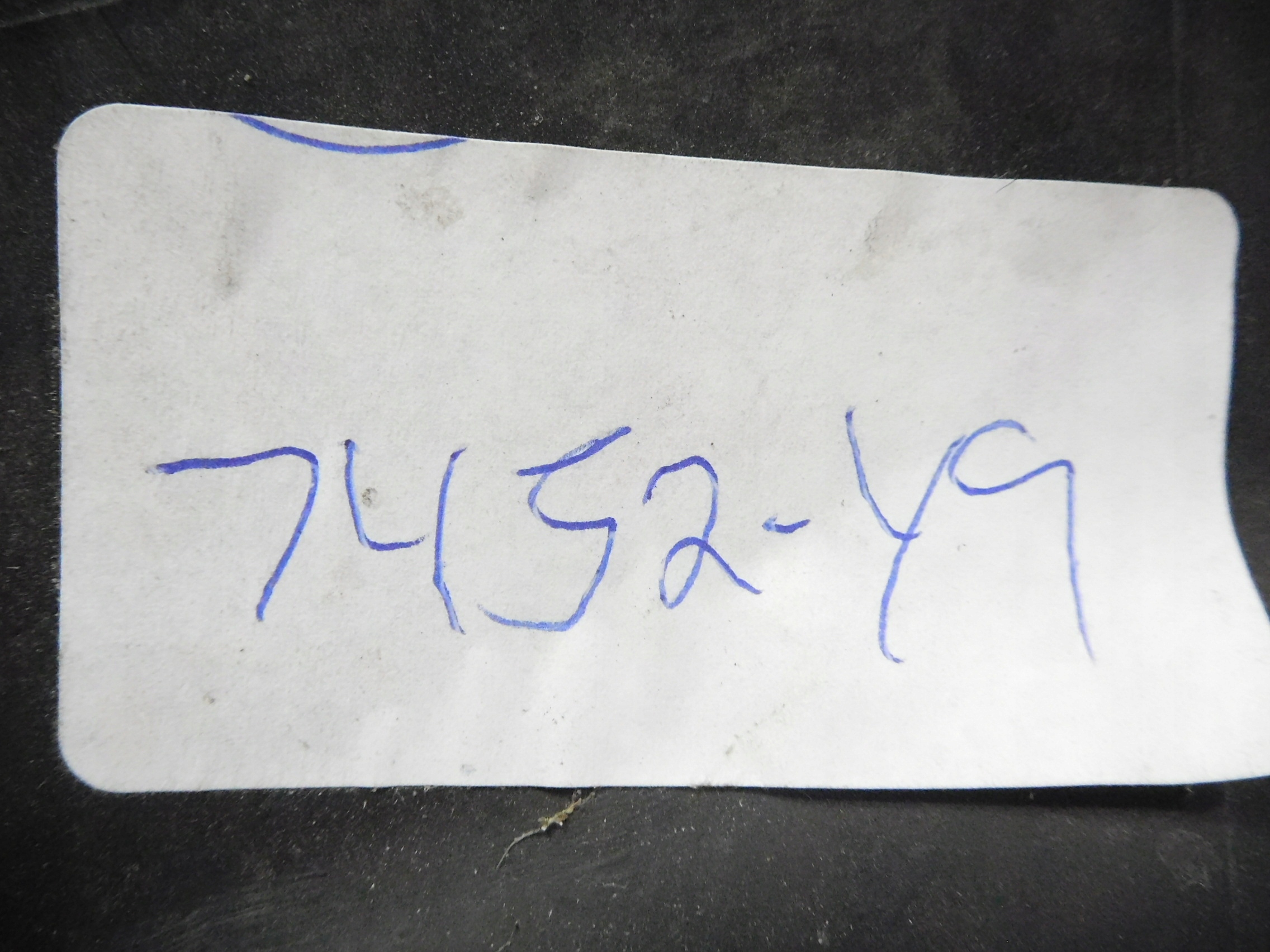 молдинг бампера peugeot oe 7452.Y9