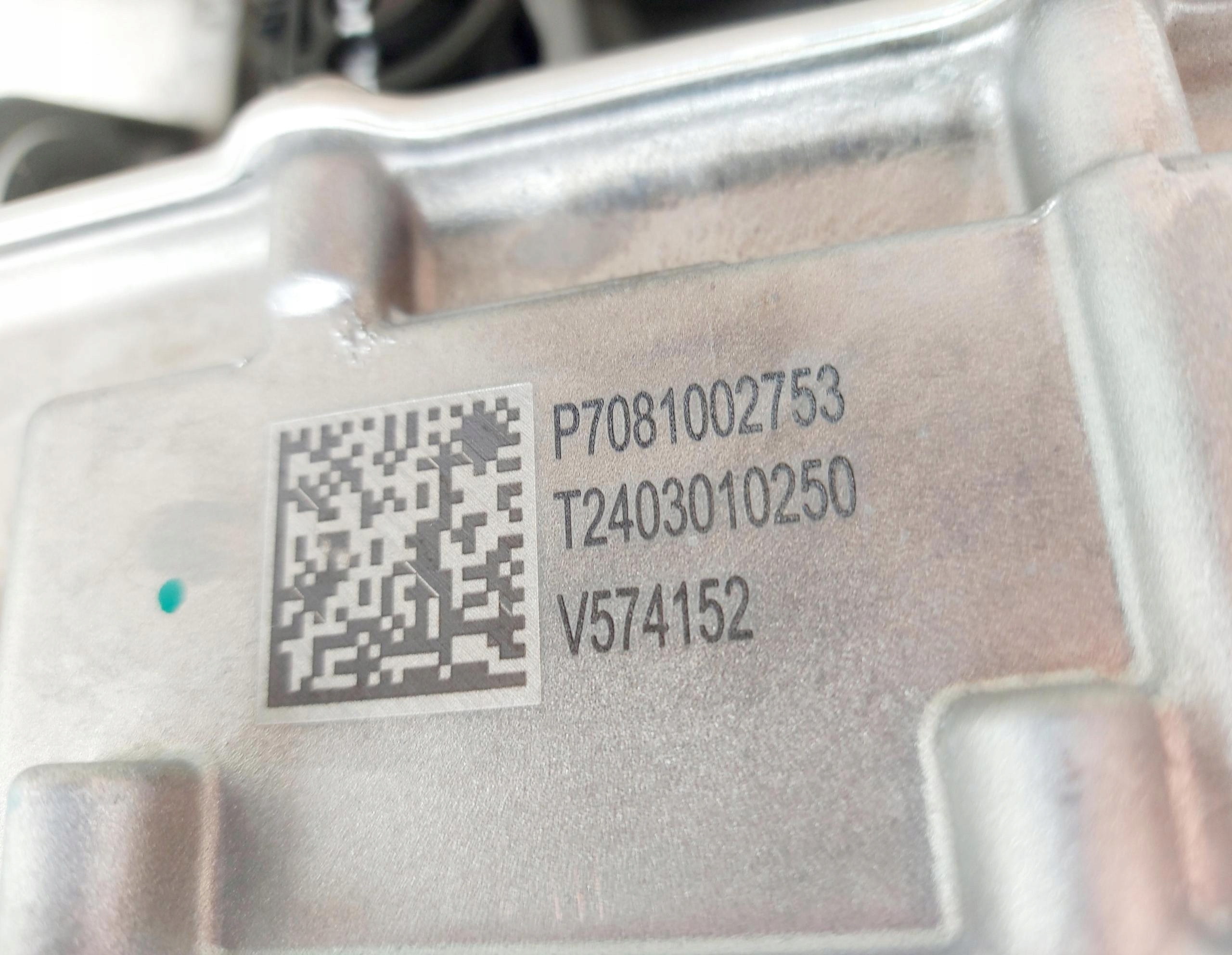 volvo EX-30 EX30 24r. Двигатель электрический 80017477