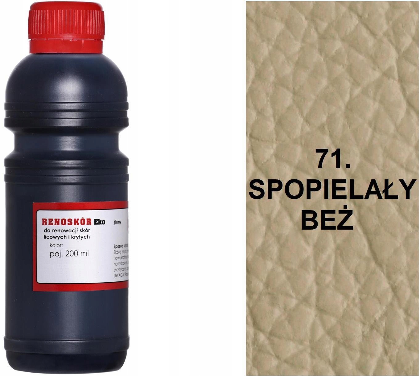 SPOPIELAŁY BEŻ 71 SPOPIELAŁA FARBA RENOSKÓR 200 ml WILBRA DO SKÓRY LAKIER Marka inna