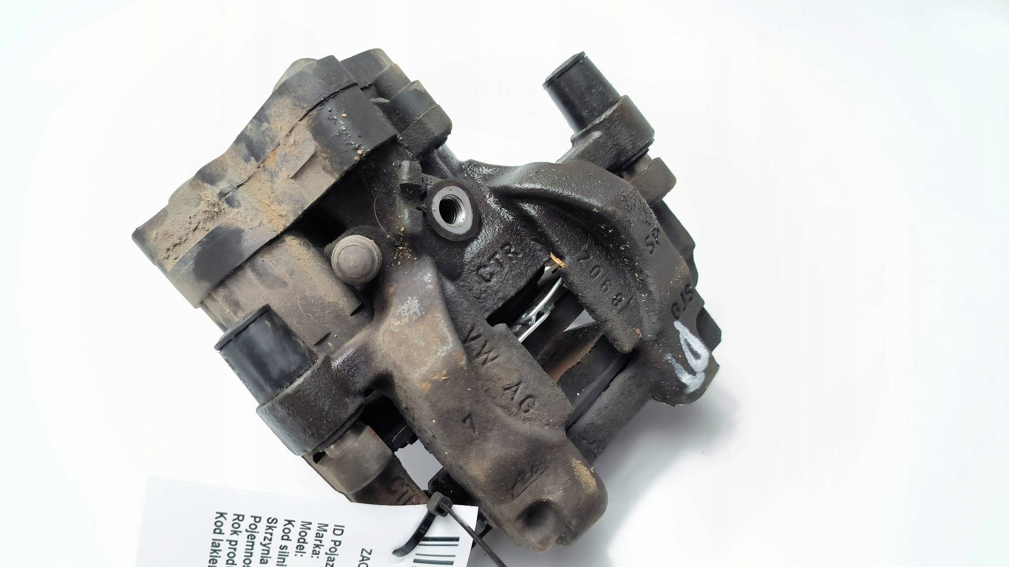caliper brake rear part right 2.0 TDI SKODA SUPERB III