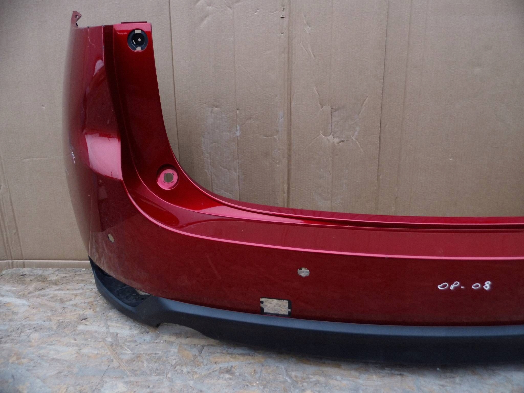 Mazda CX-5 II 2018-2023 bumper rear rear part